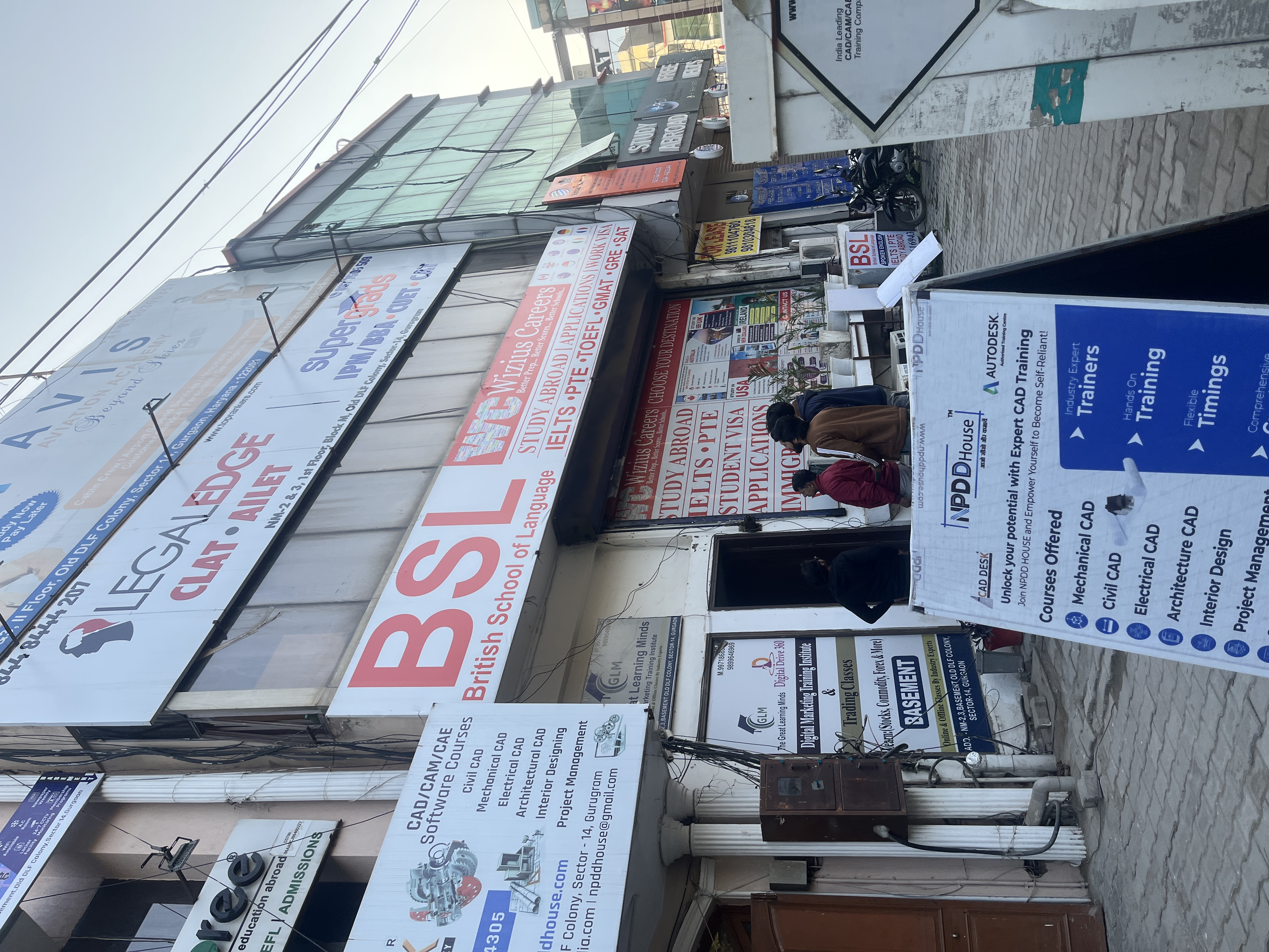 BSL Gurgaon BSL photo 6