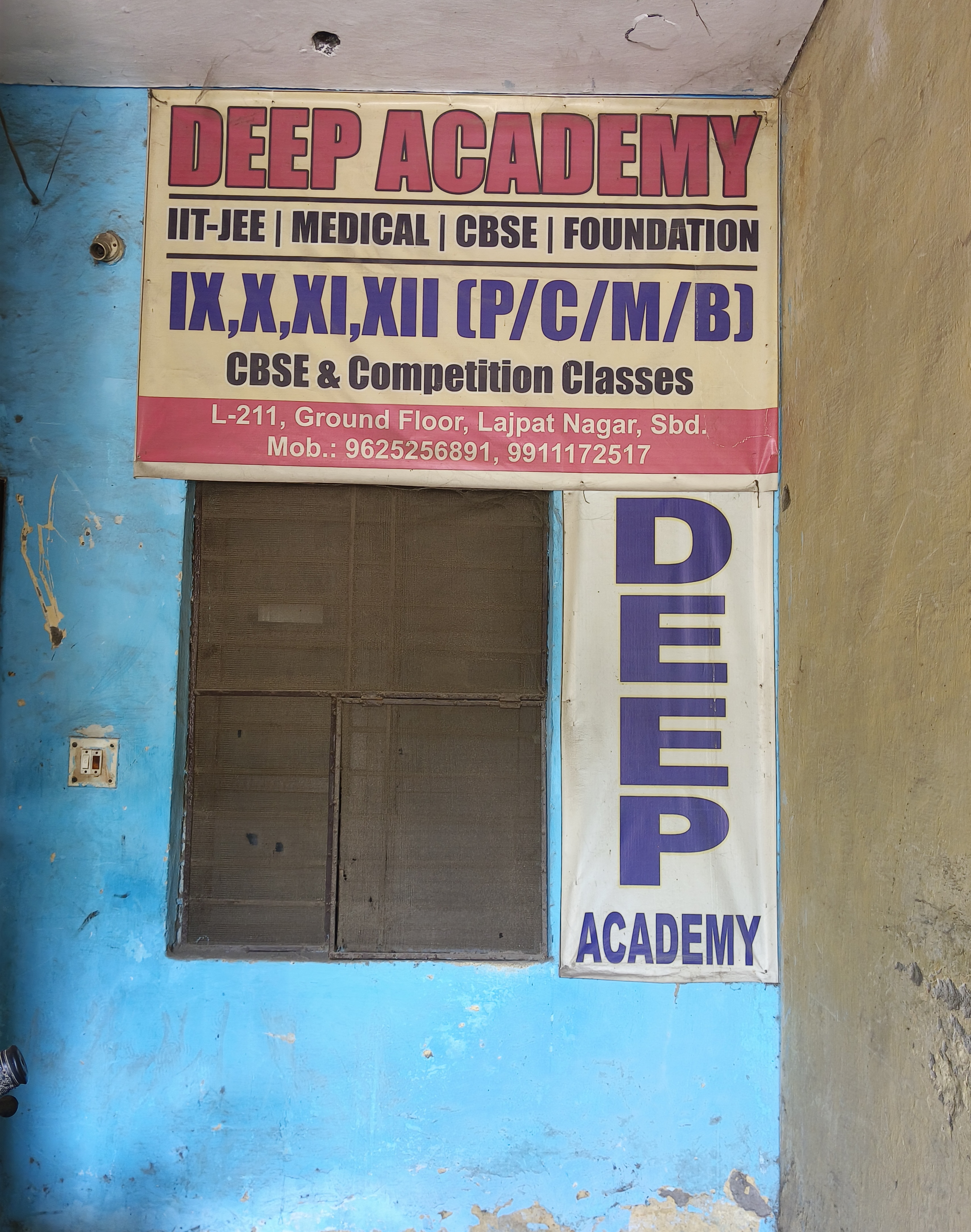Deep Academy Deep- Frontview photo 2