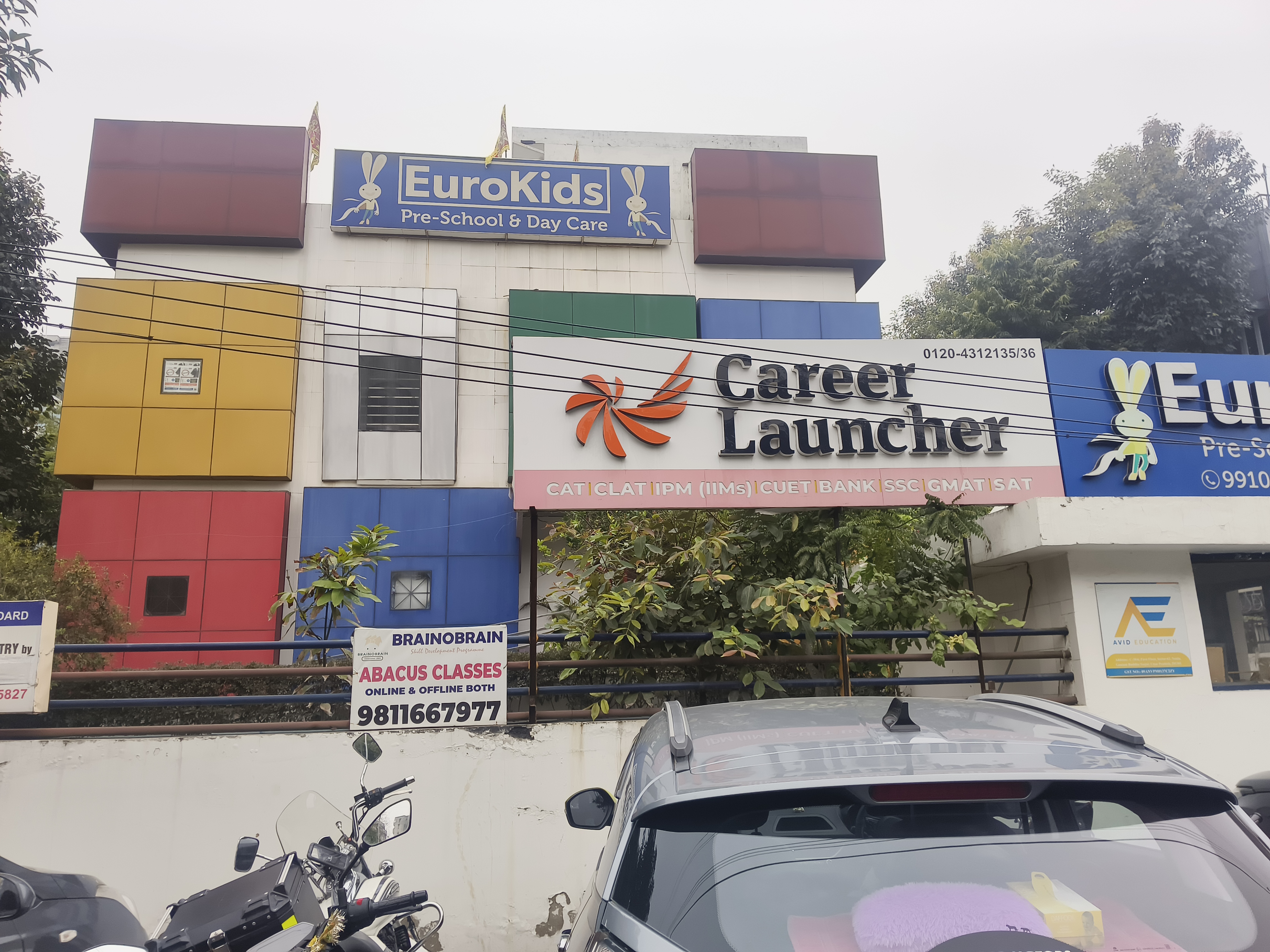 Career Launcher CL-Frontview photo 2
