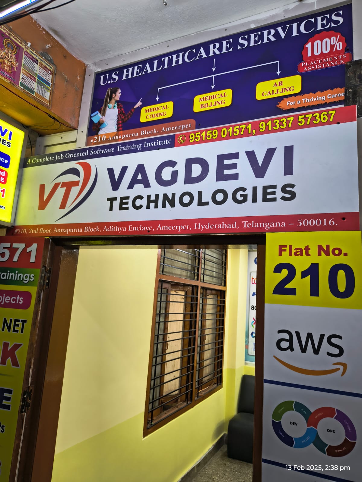 Vagdevi Technologies Vagdevi Technologies photo 6