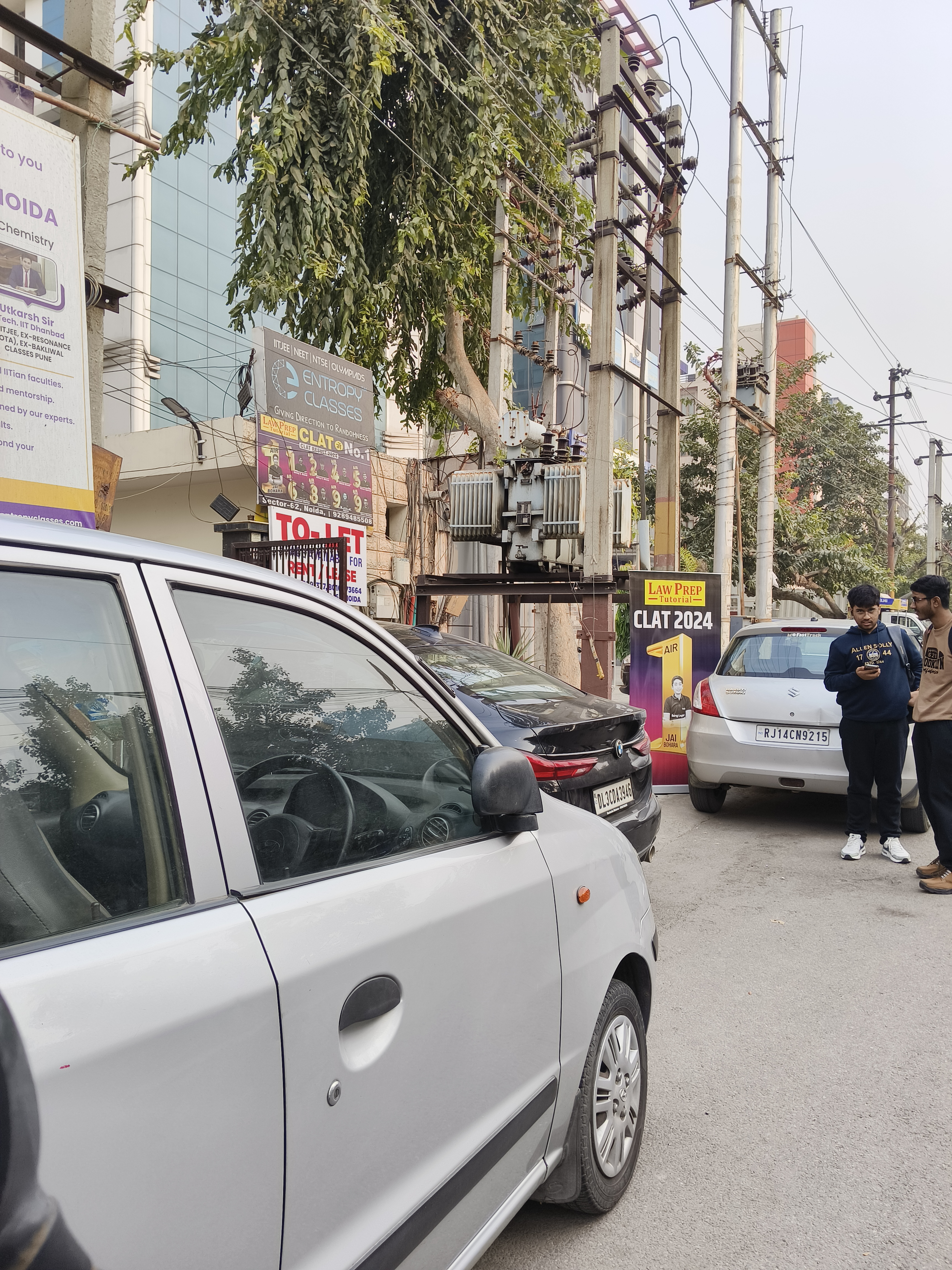 IPMAT LPT Law Prep - Frontview photo 1