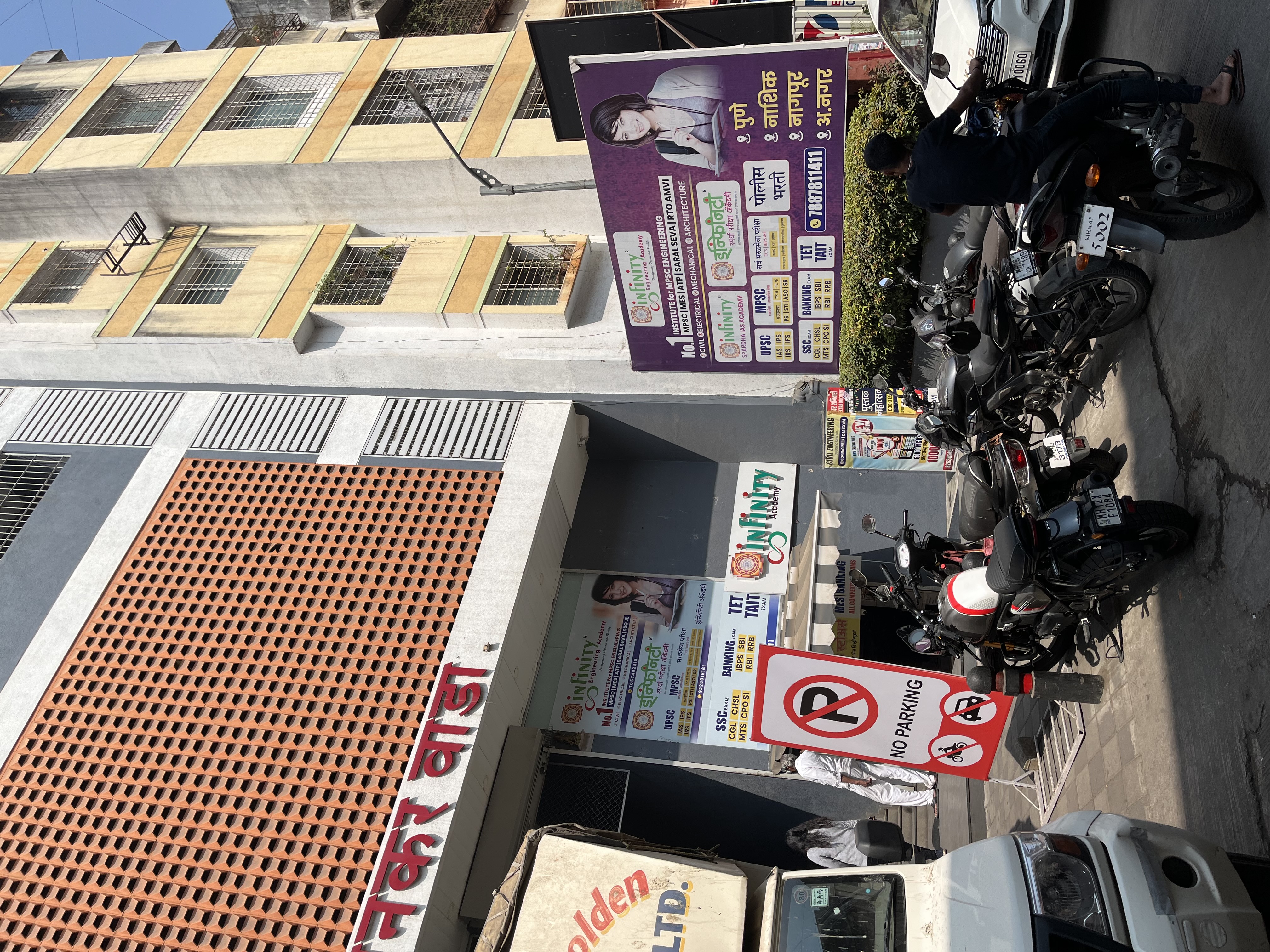 Infinity Civil  Engineering Academy Infinity Civil  Engineering Academy photo 7