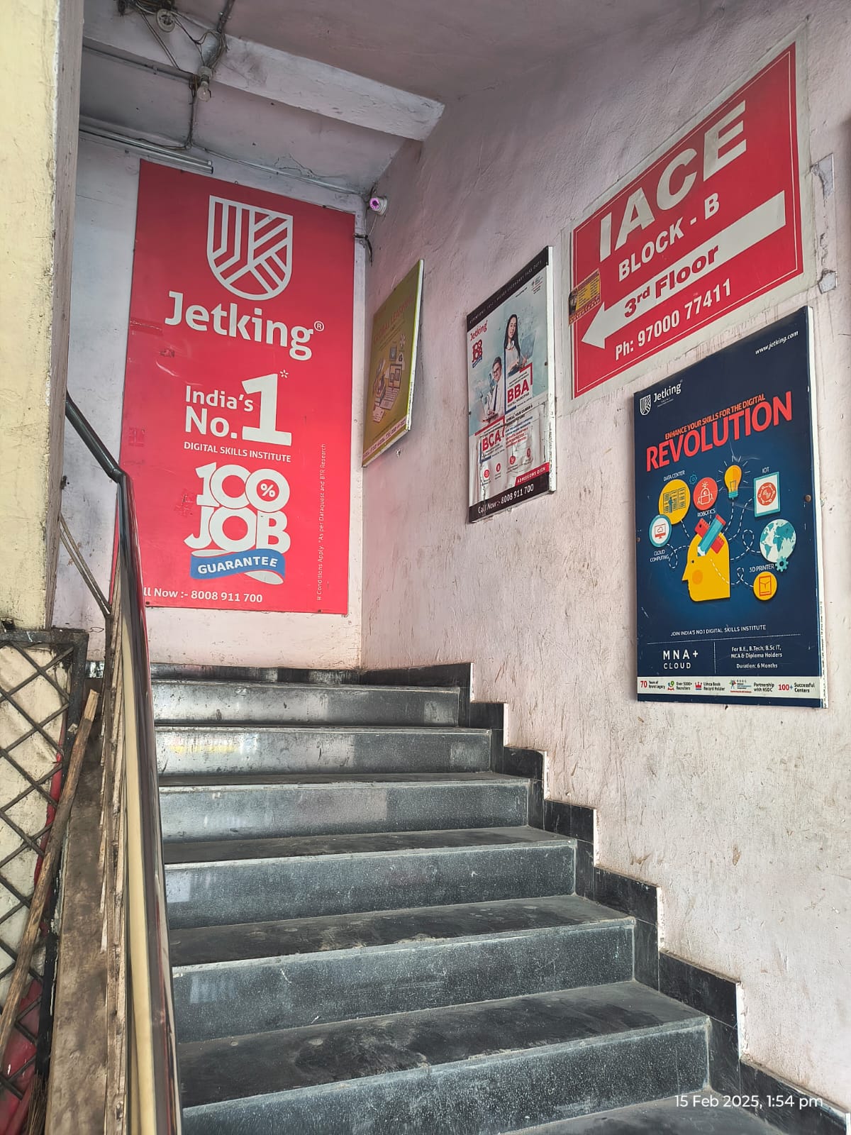 Jetking Jetking photo 7