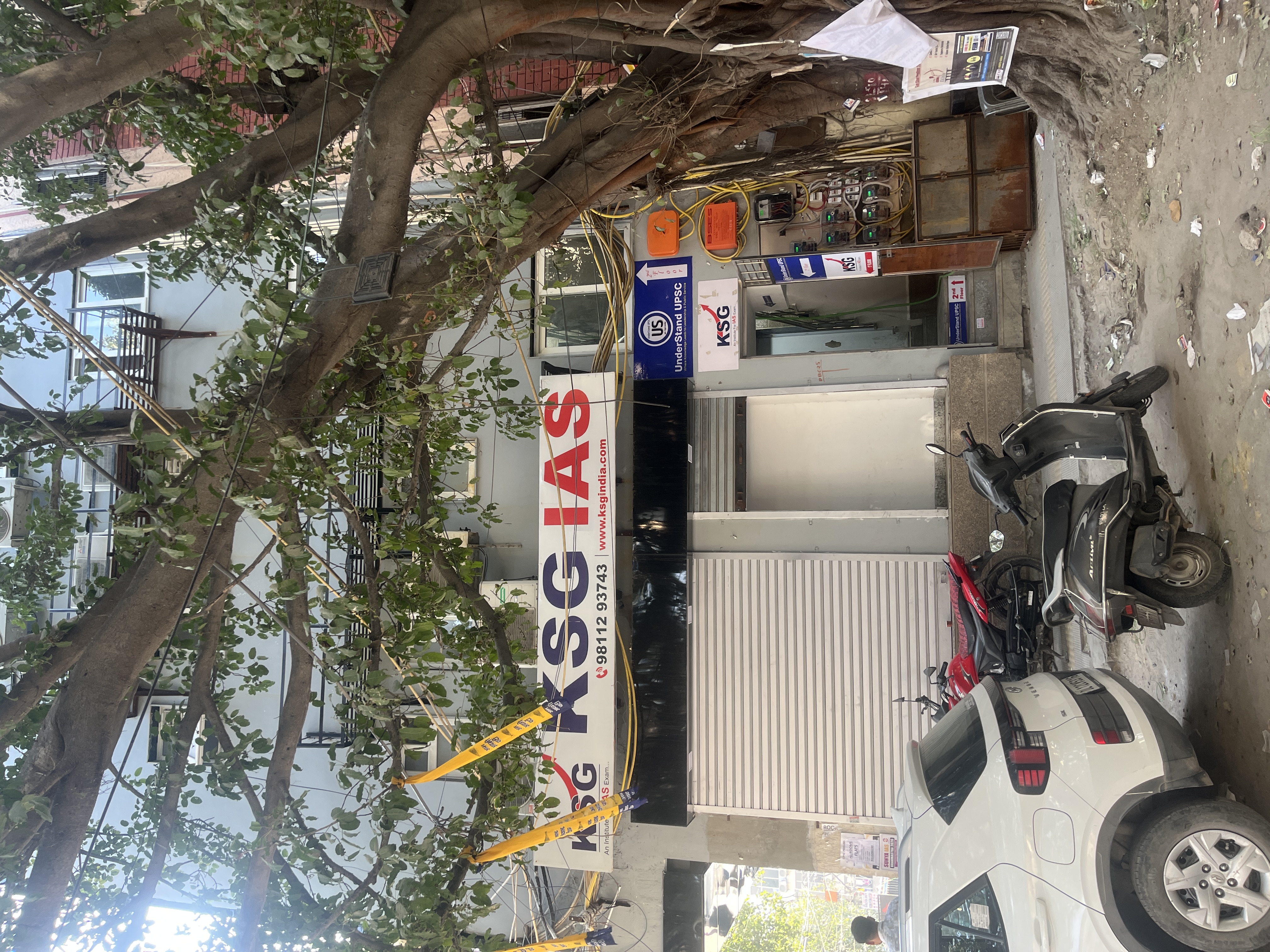 KSG (Rajendra Nagar) KSG India photo 2