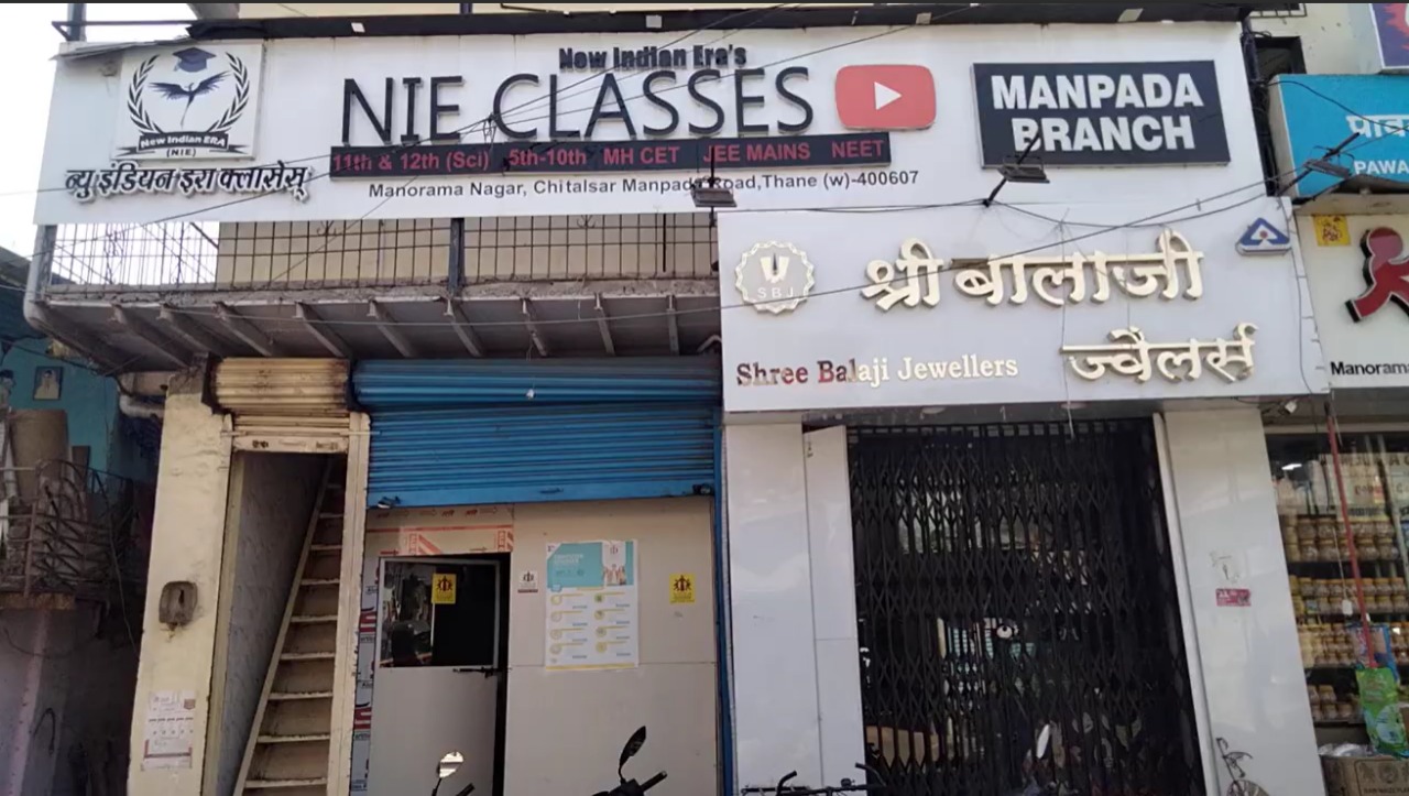 NIE Classes NIE Classes Images photo 4
