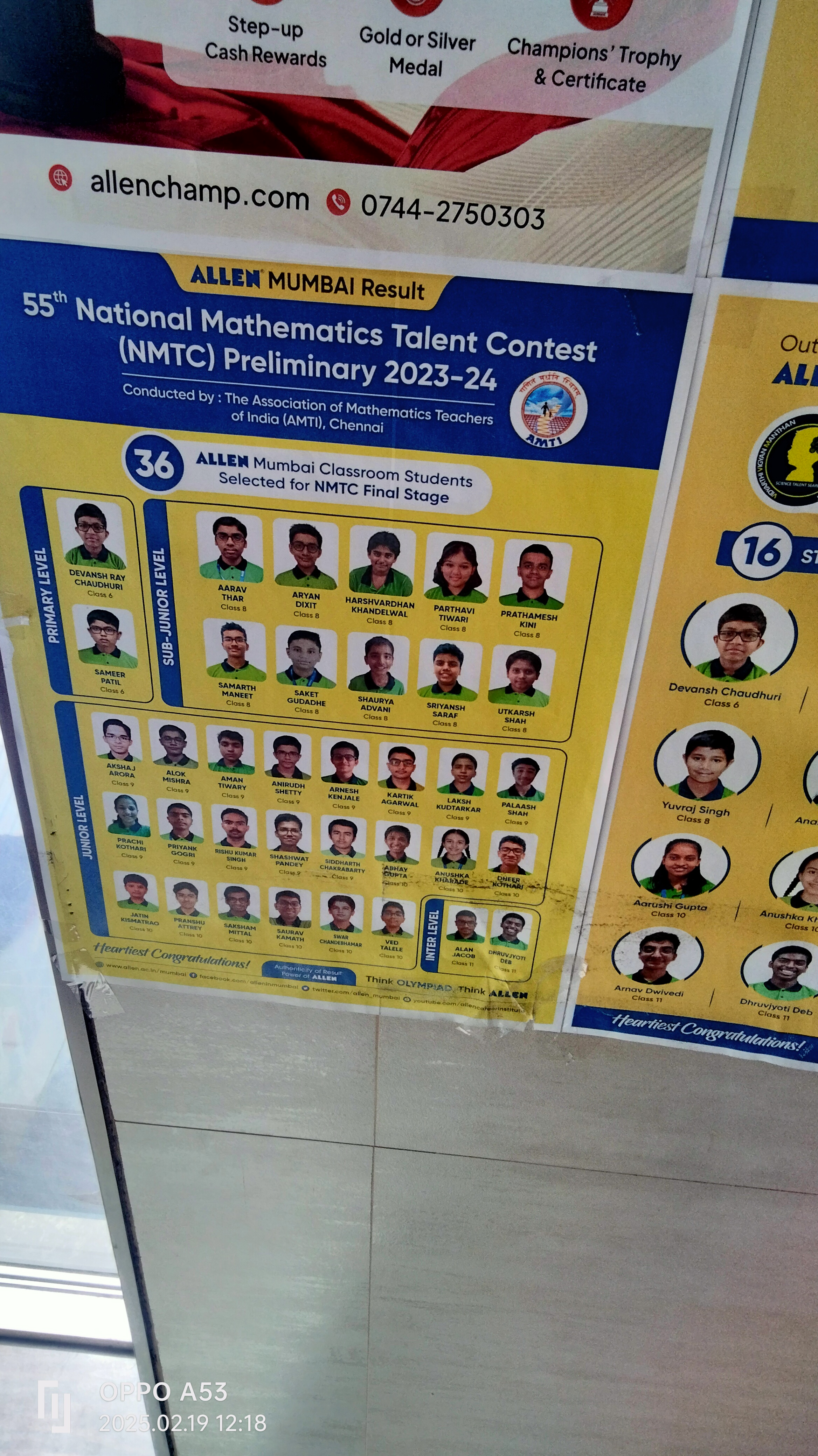 Allen Career Institute Thane Allen Institute Thane photo 4