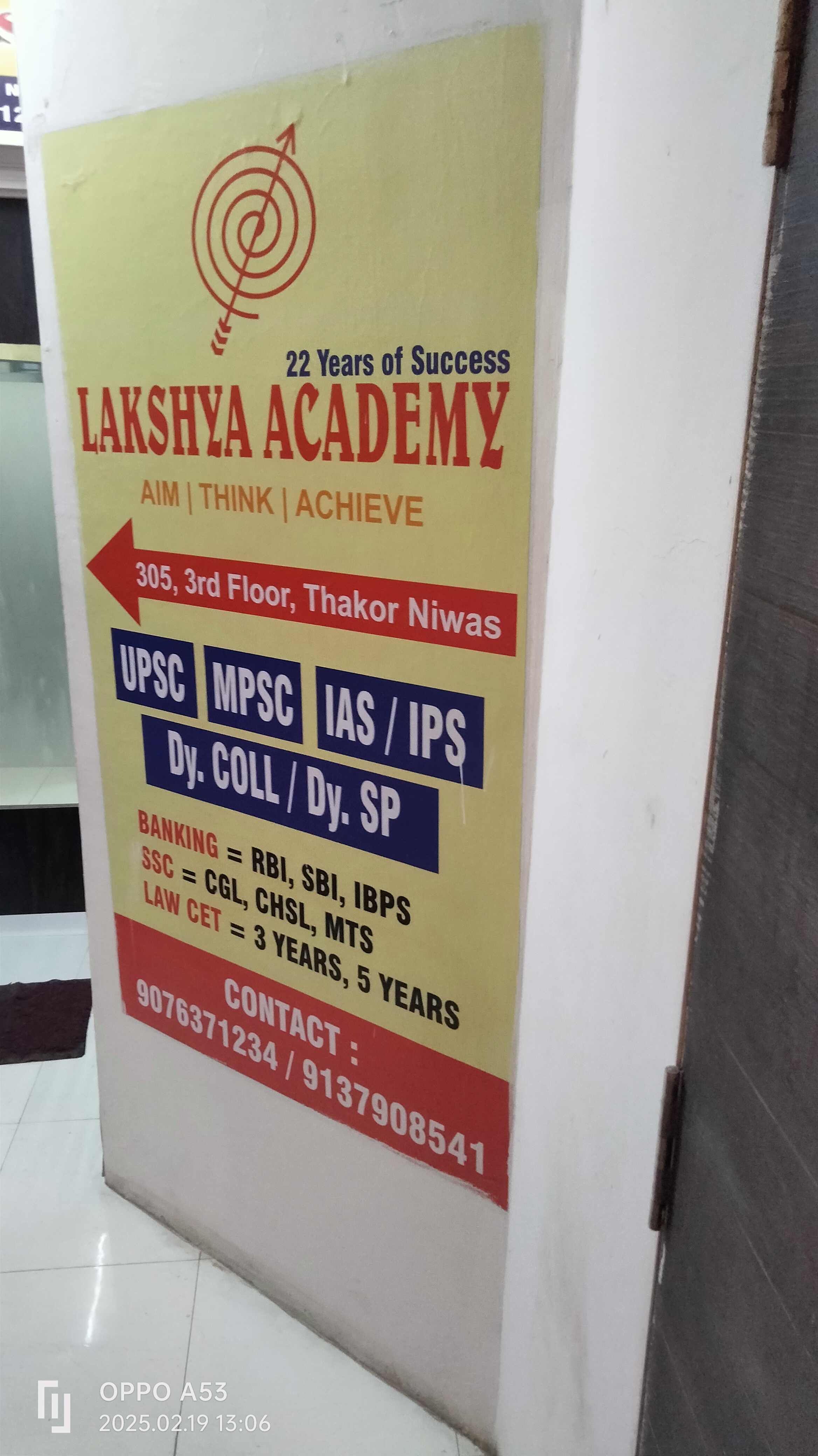 Lakshya IAS Academy Lakshya IAS Academy photo 5