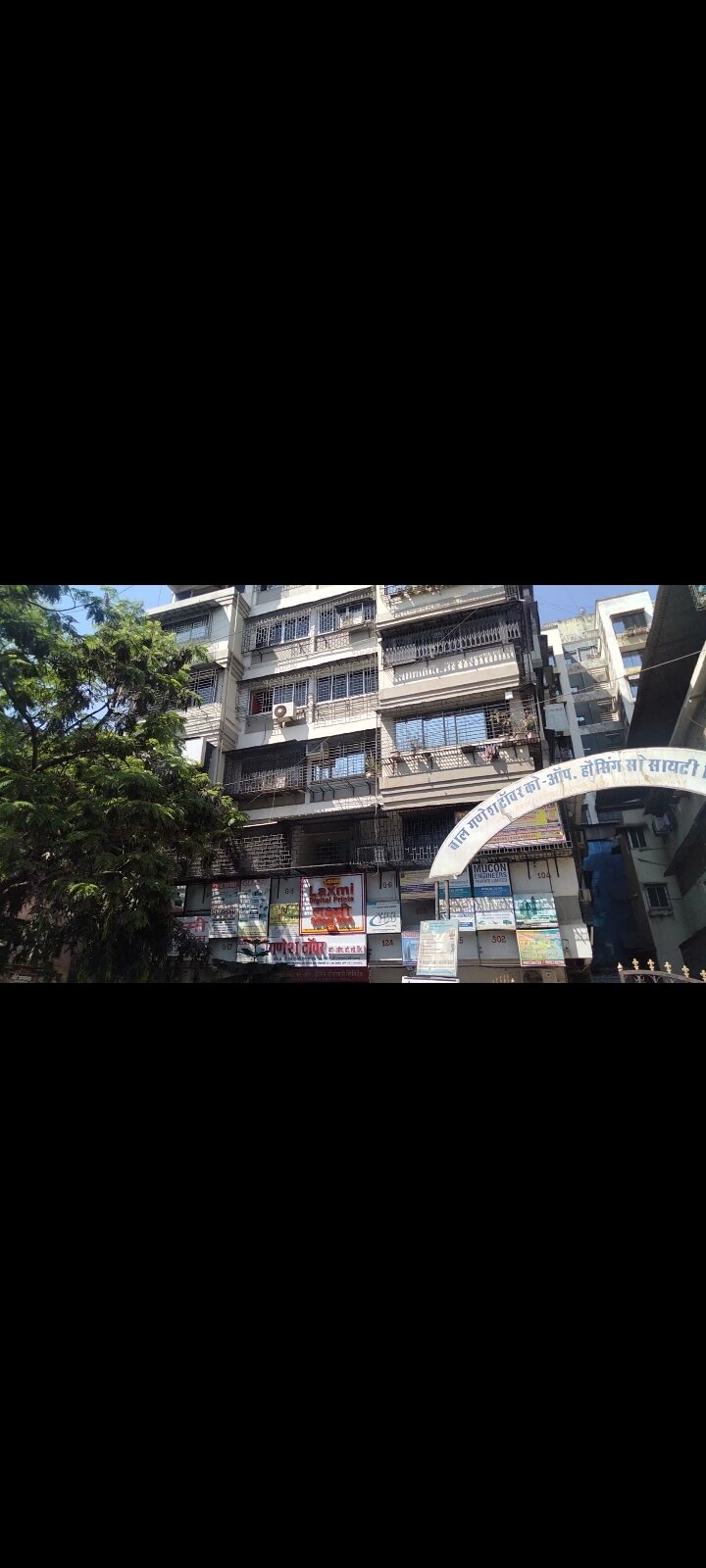 VSA Vikas Sawant Academy Thane Images photo 7