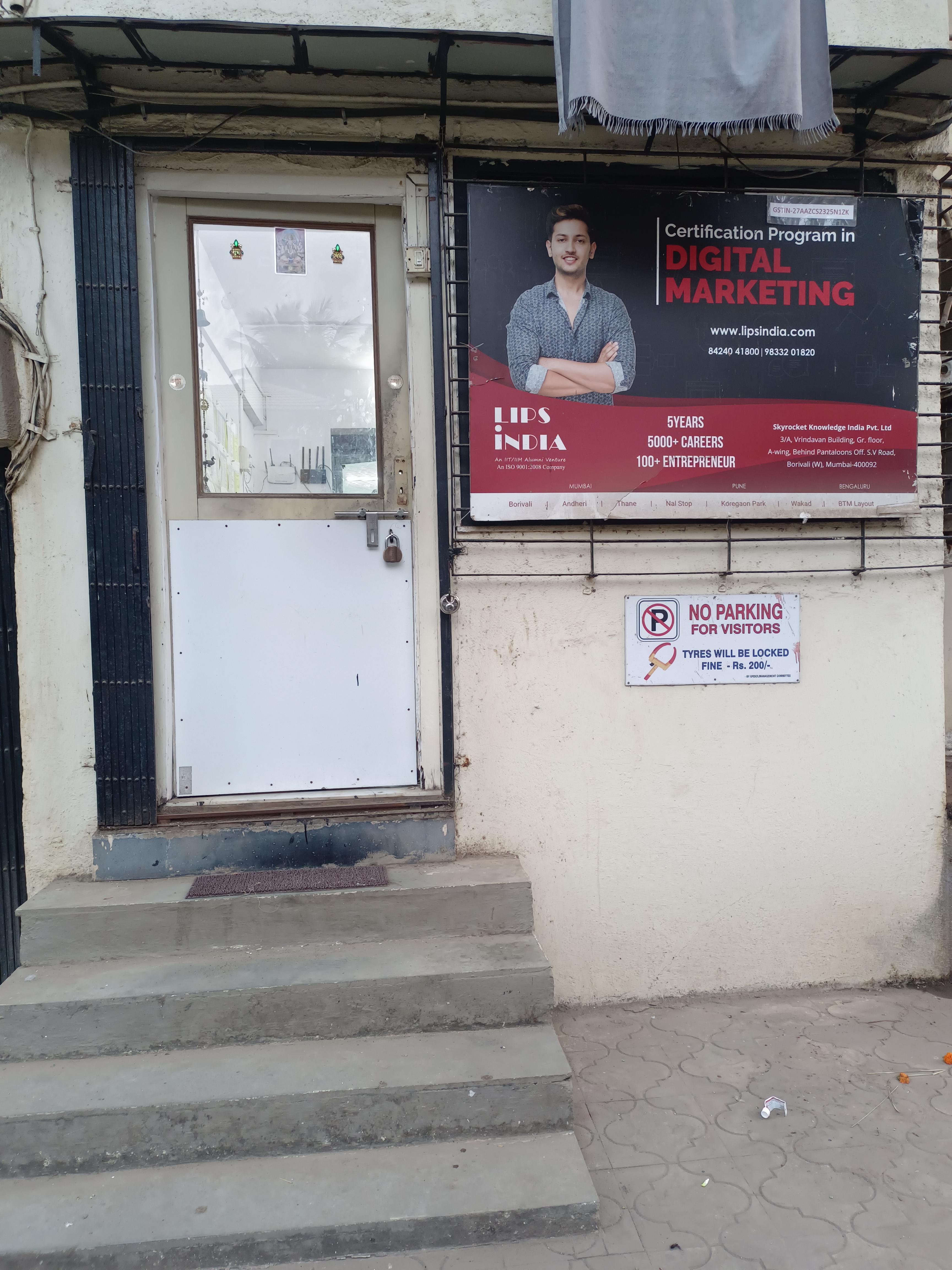 LipsIndia digital marketing course Lipsindia photo 1