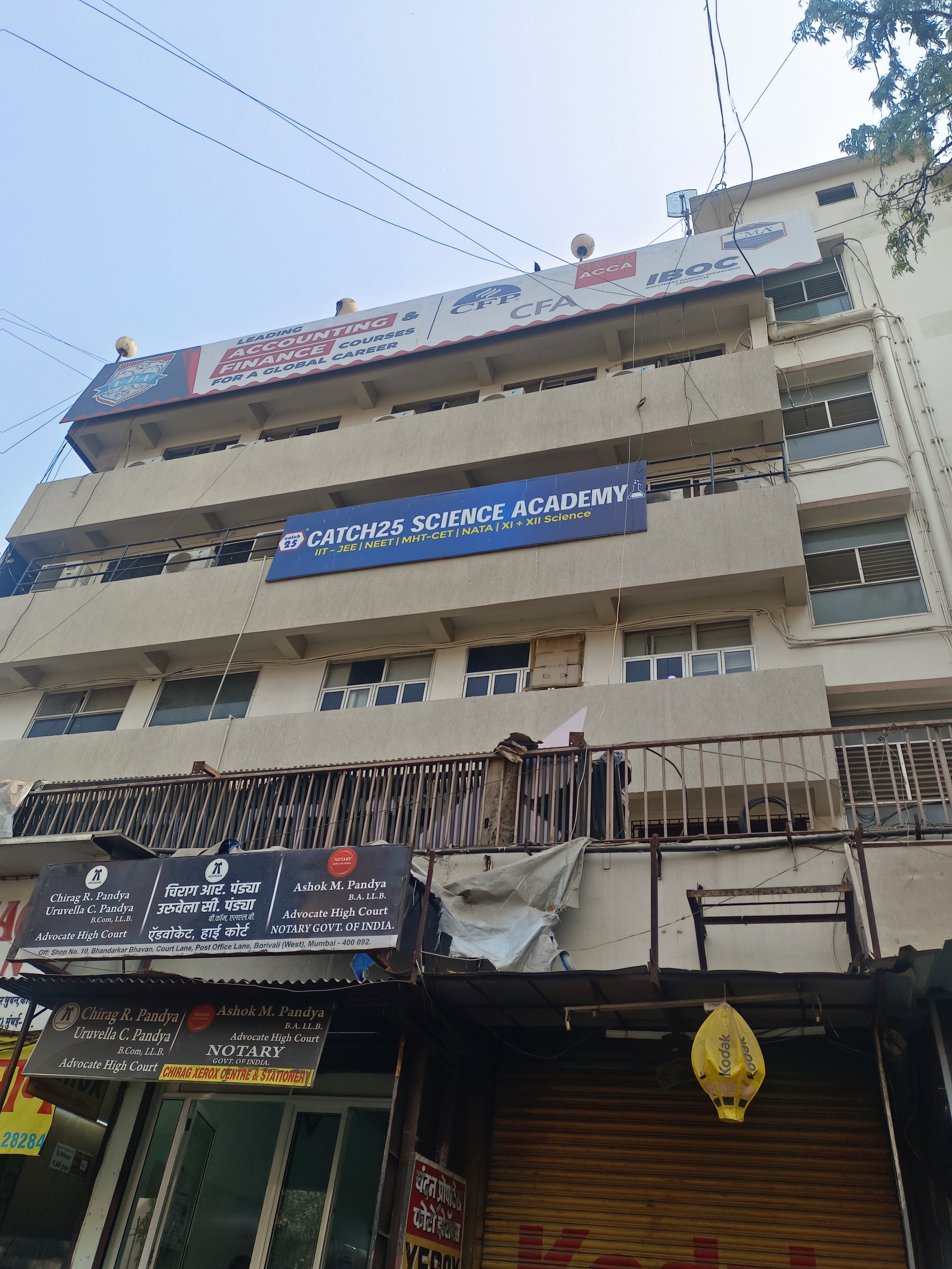 Financial Planning Academy - FPA FPA Borivali photo 1