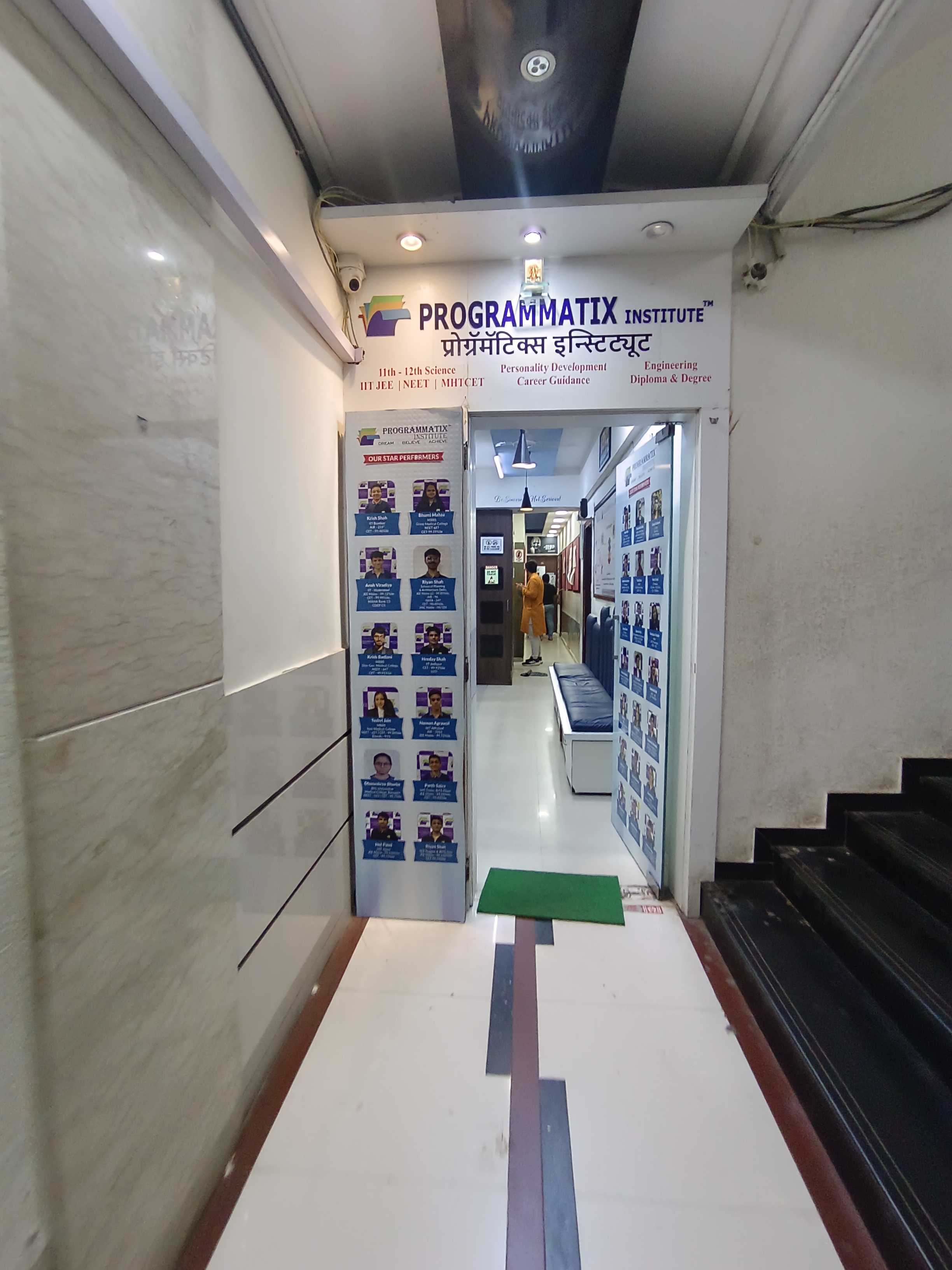 Programmatix Institute Programmatix photo 2