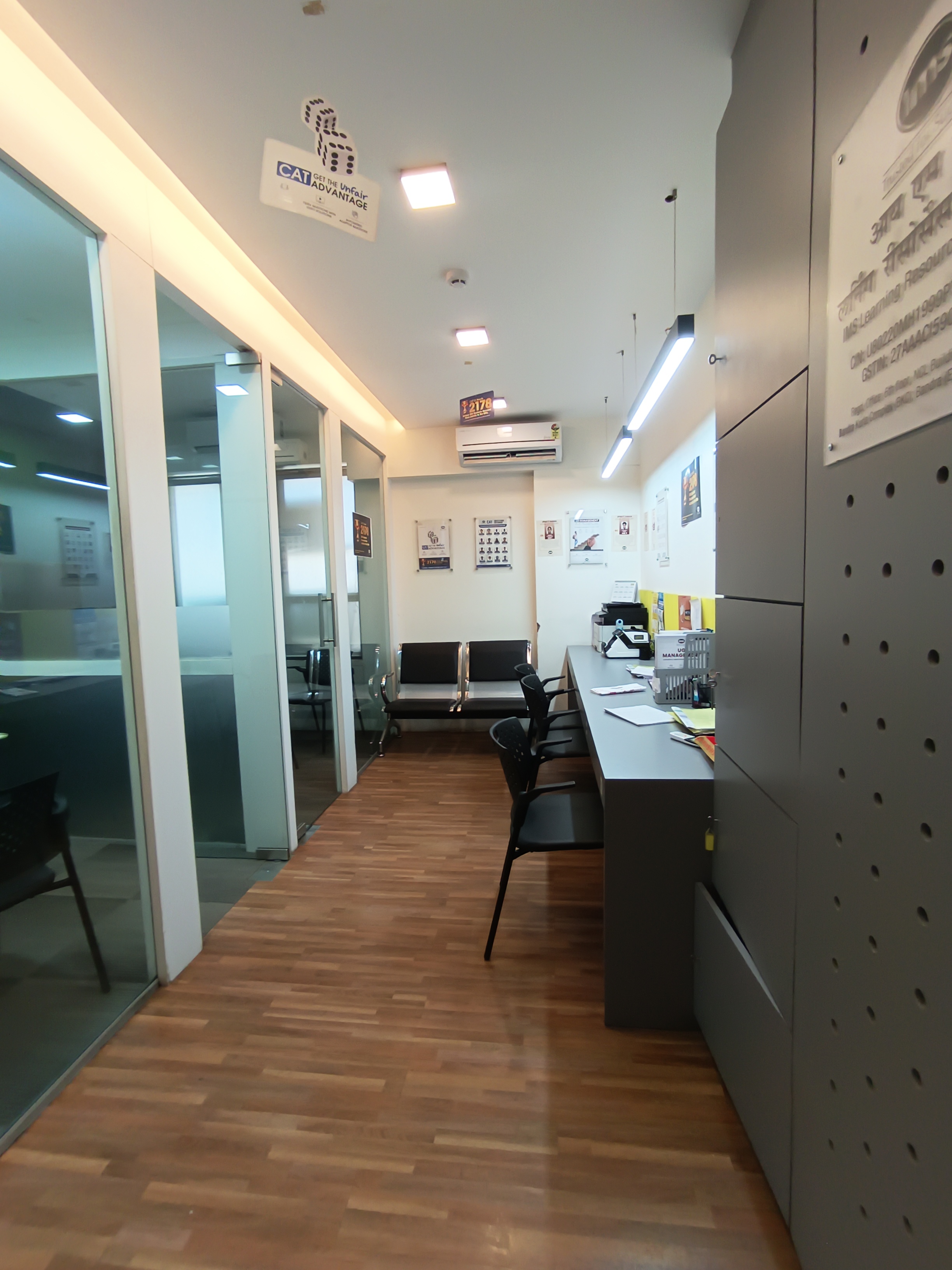 IMS Borivali IMS Borivali photo 6