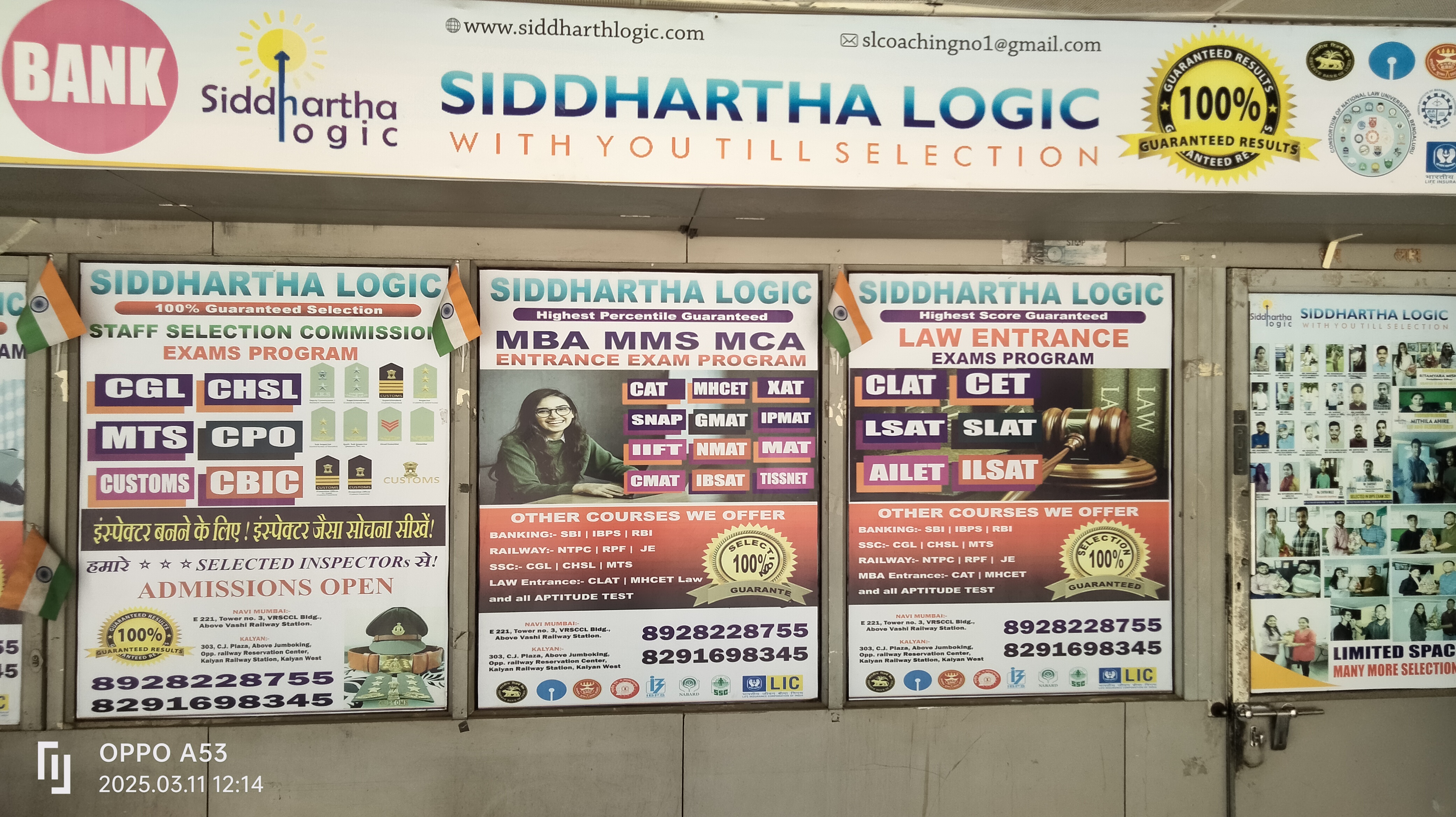 Siddhartha Logic Siddhartha Logic Images photo 2