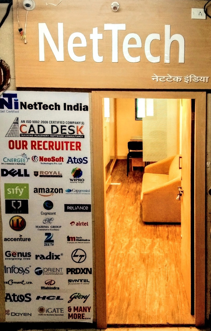 Nettech India Net-Tech India Images photo 1