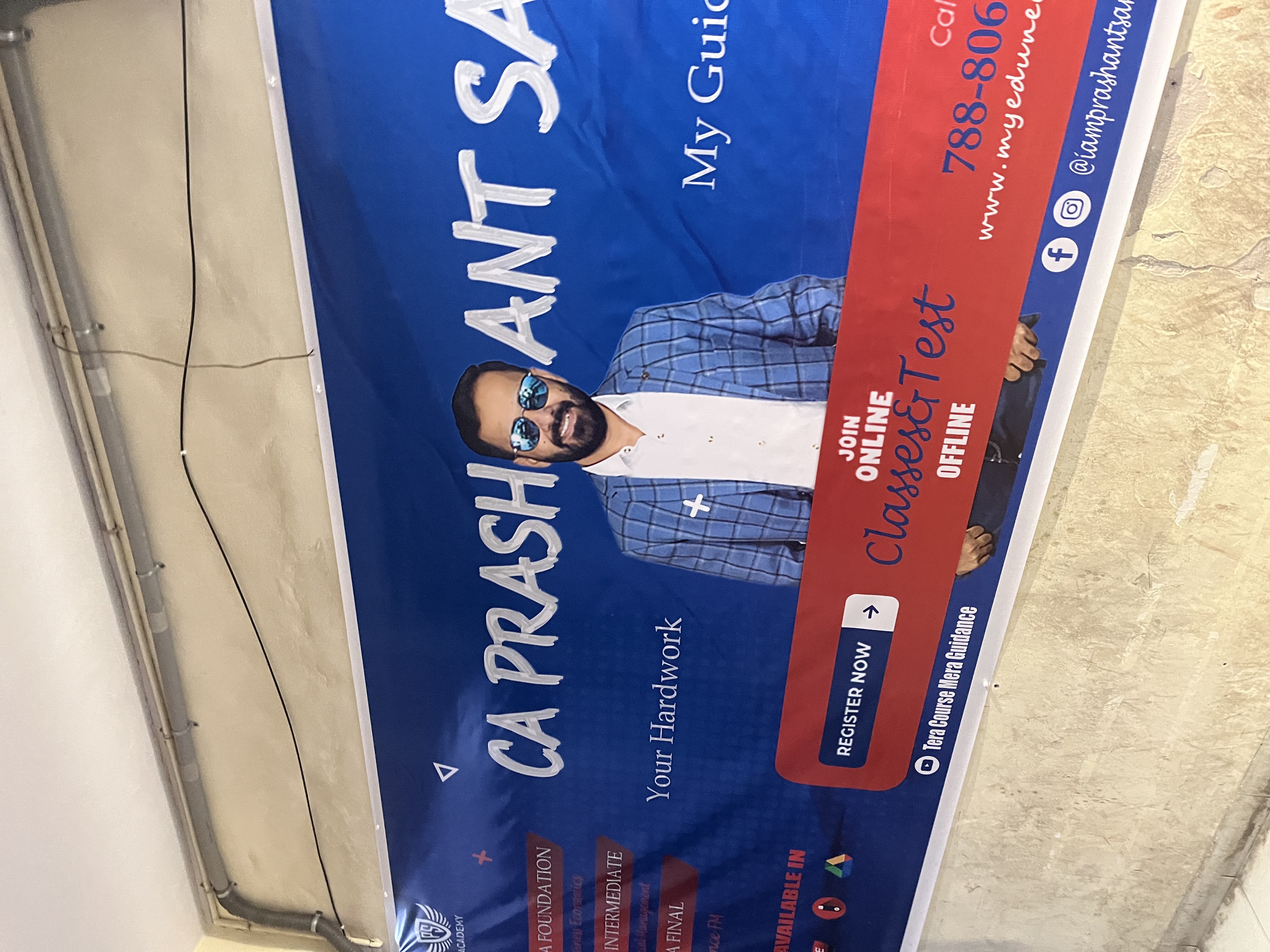 PS Academy PS Academy - CA Prashant Sarda photo 3