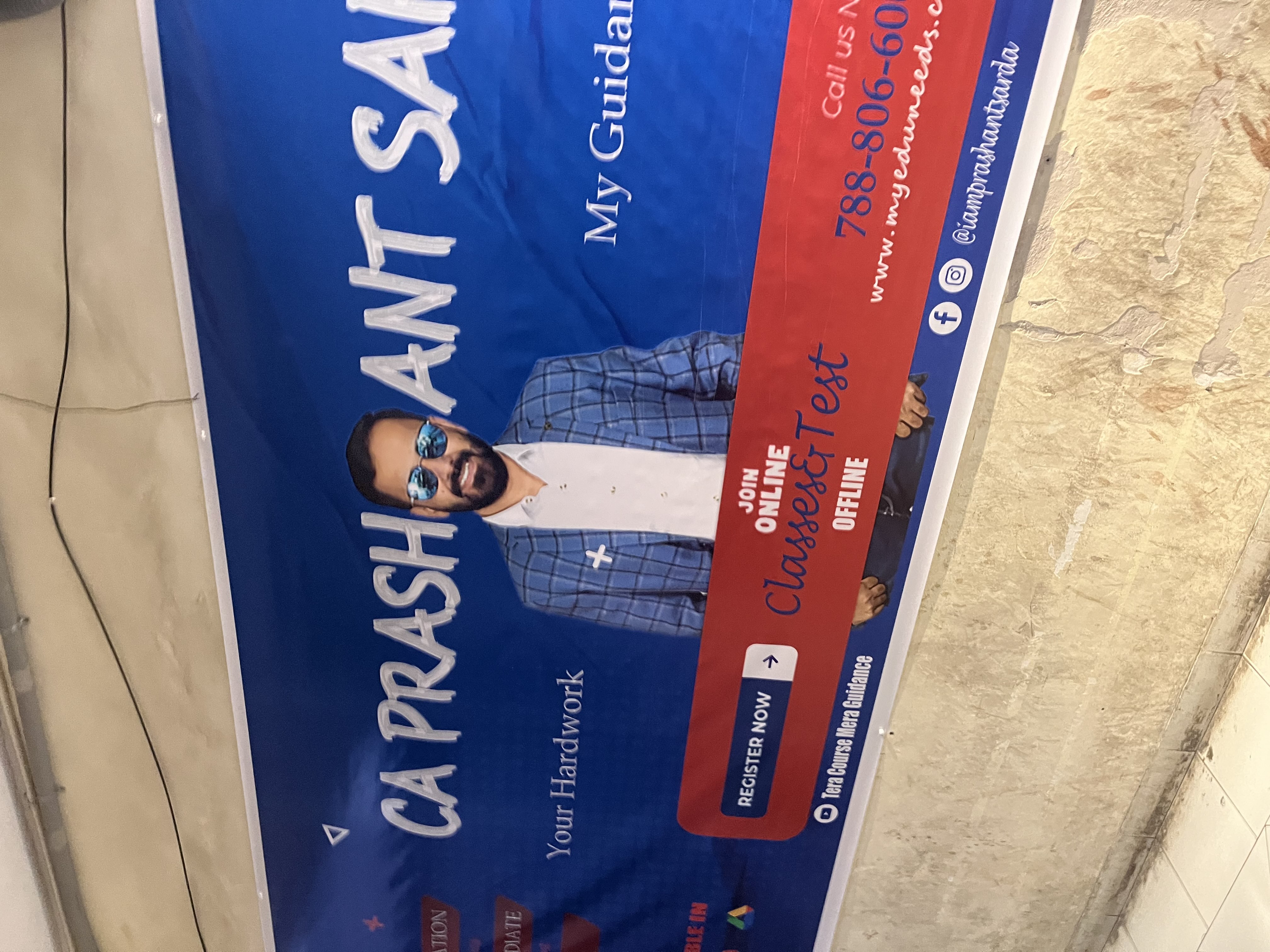 PS Academy PS Academy - CA Prashant Sarda photo 5