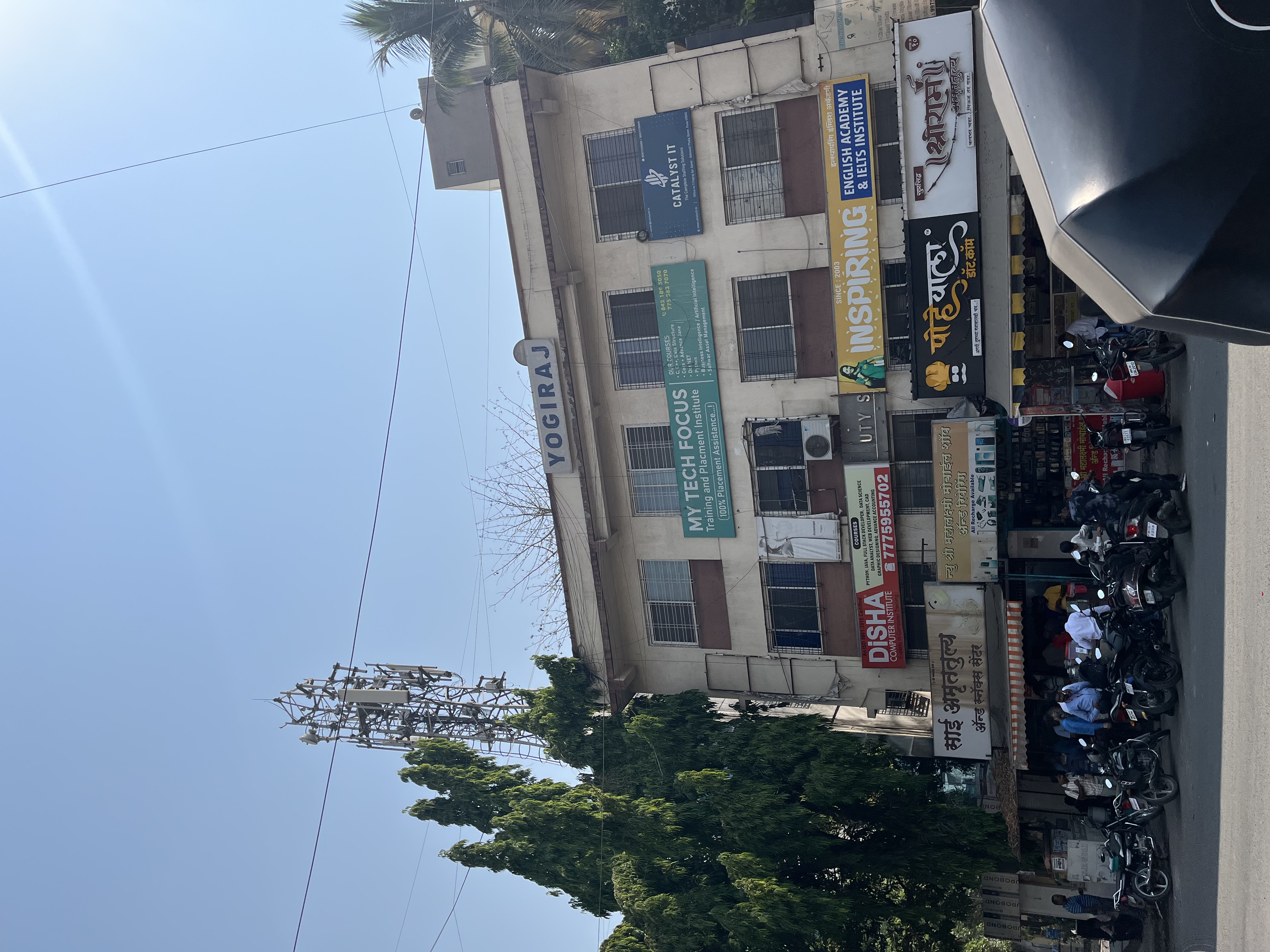 Disha Computer Institute Balewadi disha computer institute balewadi photo 6