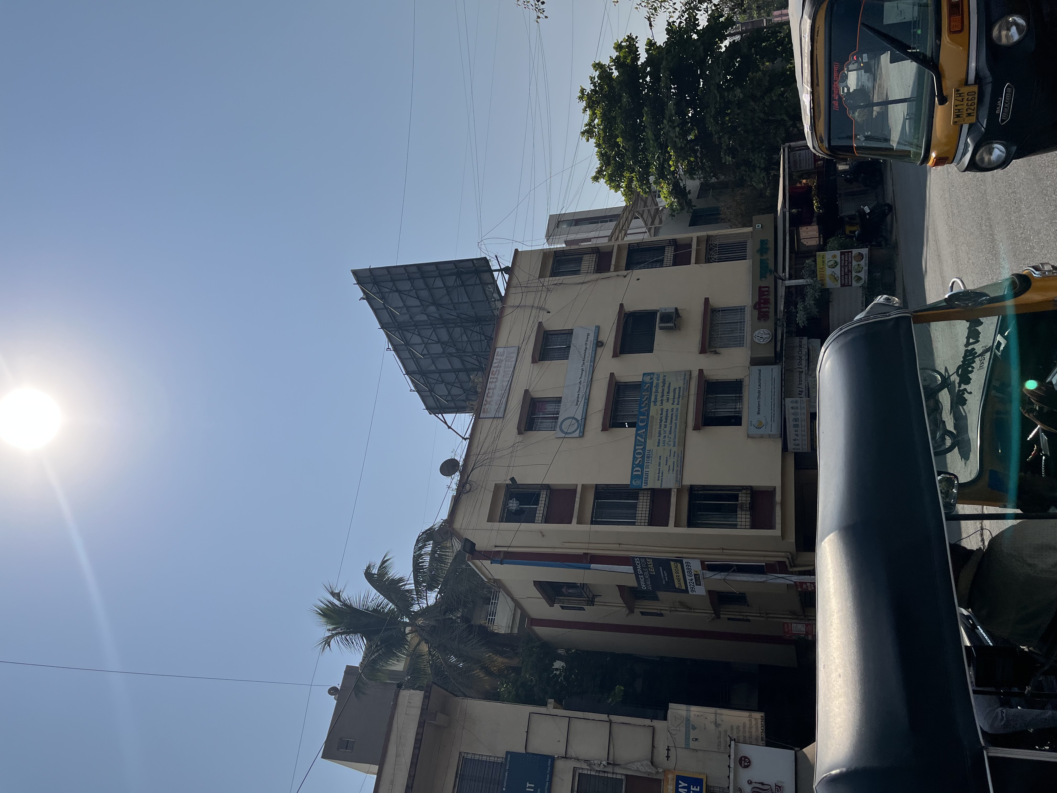 Disha Computer Institute Balewadi disha computer institute balewadi photo 7