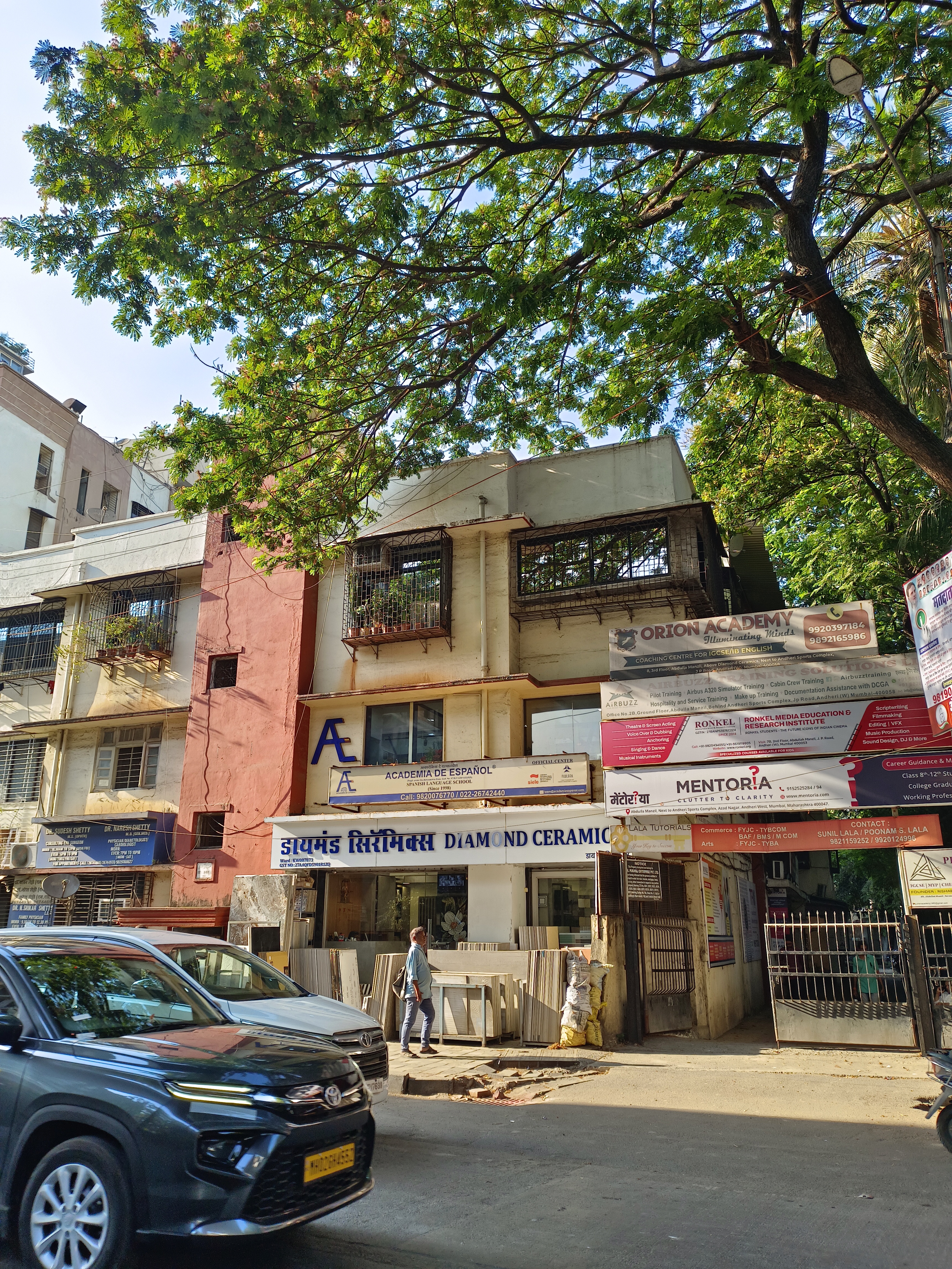 Academia De Espanol Academia De Espanol Andheri W photo 1