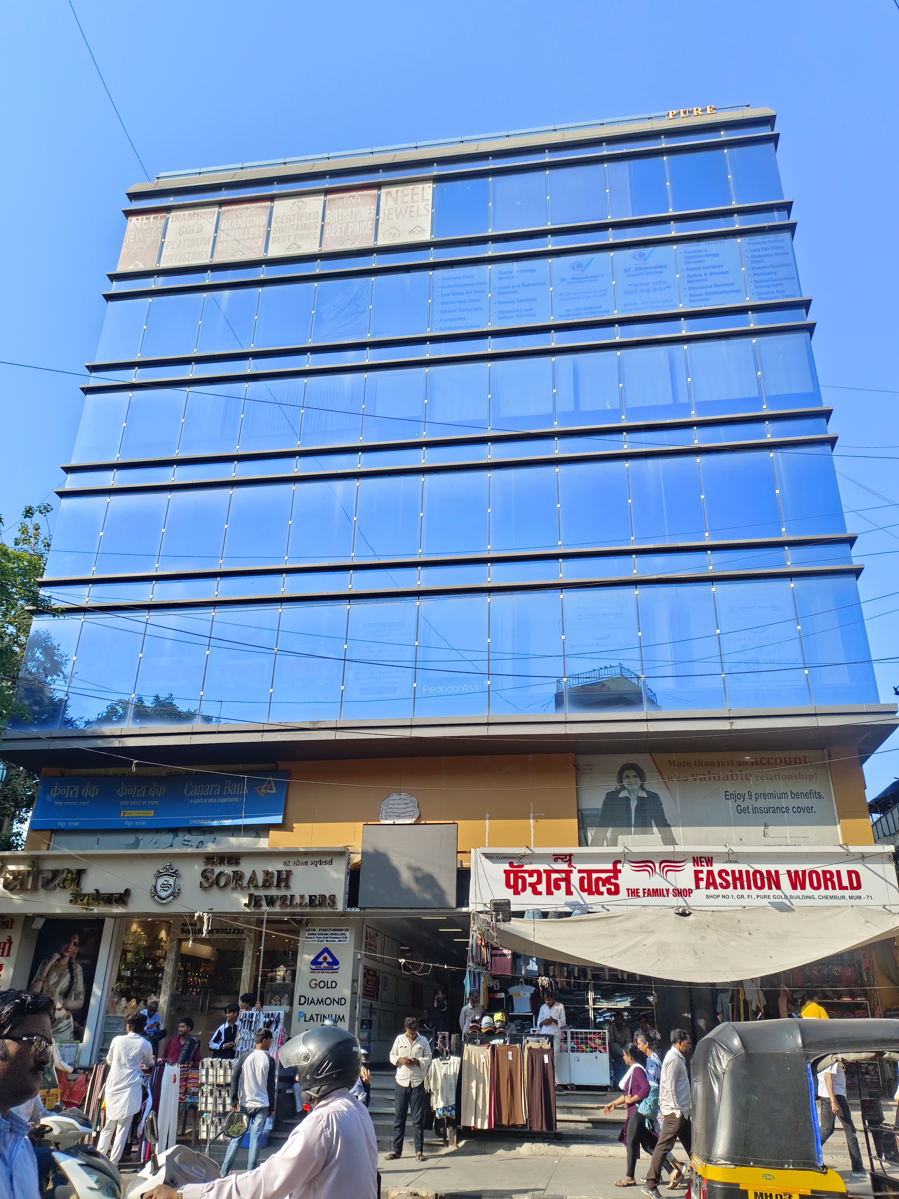 Arena Animation Arena Animation Chembur photo 7