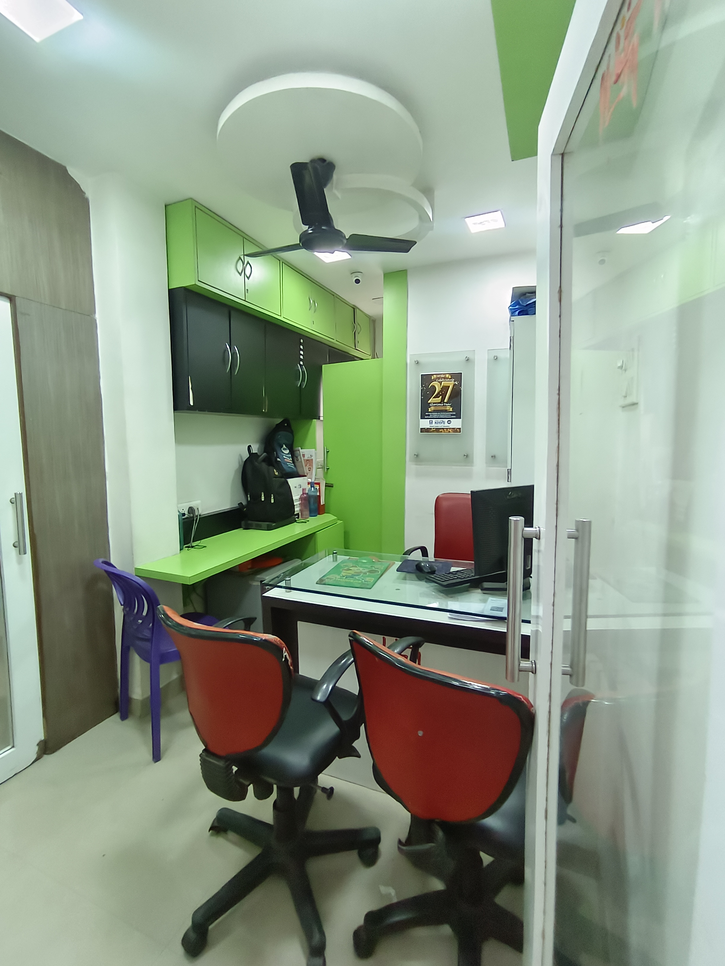 Keerti Computer Institute Keerti Computer Institute photo 6
