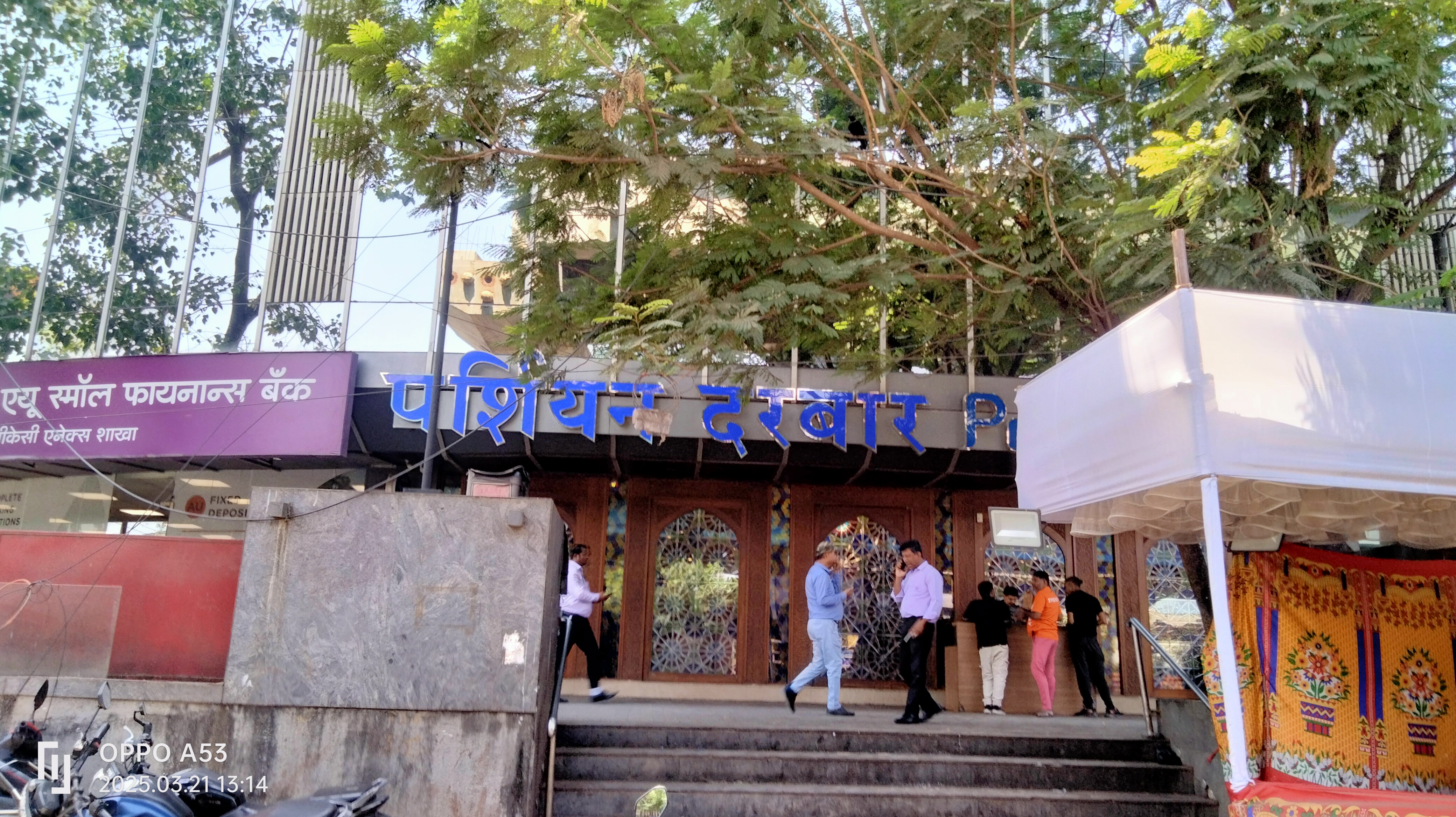 Attari Classes VMwareMCSE/MCSA, AWS, Azure, CCNA Training Institute in Mumbai Attari Classes Images photo 1
