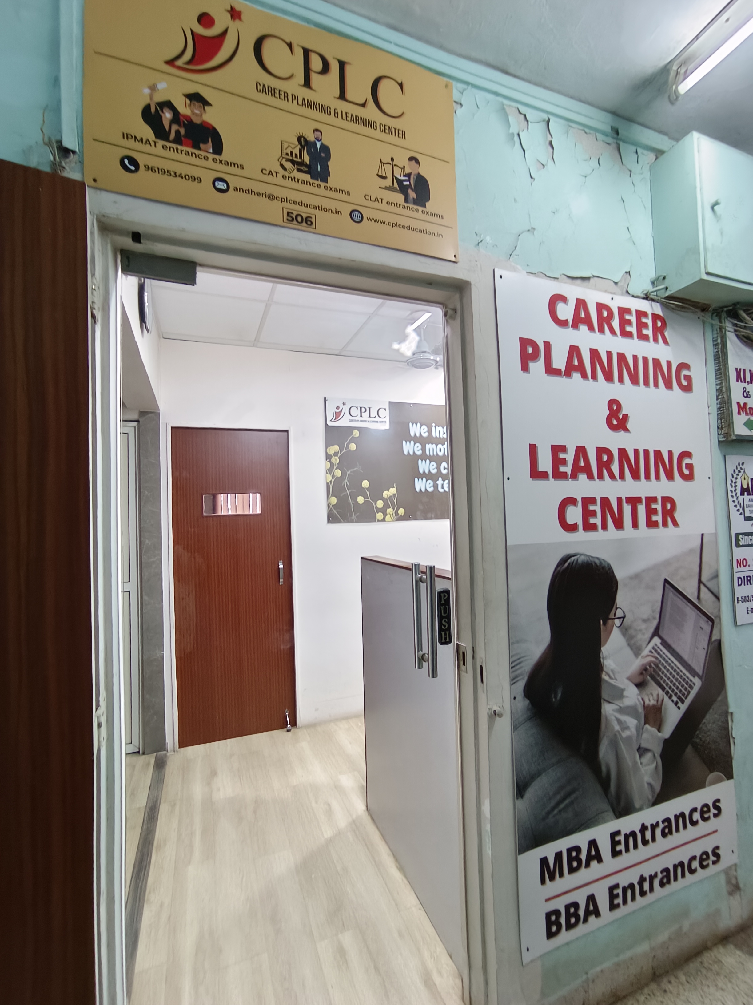 CPLC Andheri CPLC photo 3