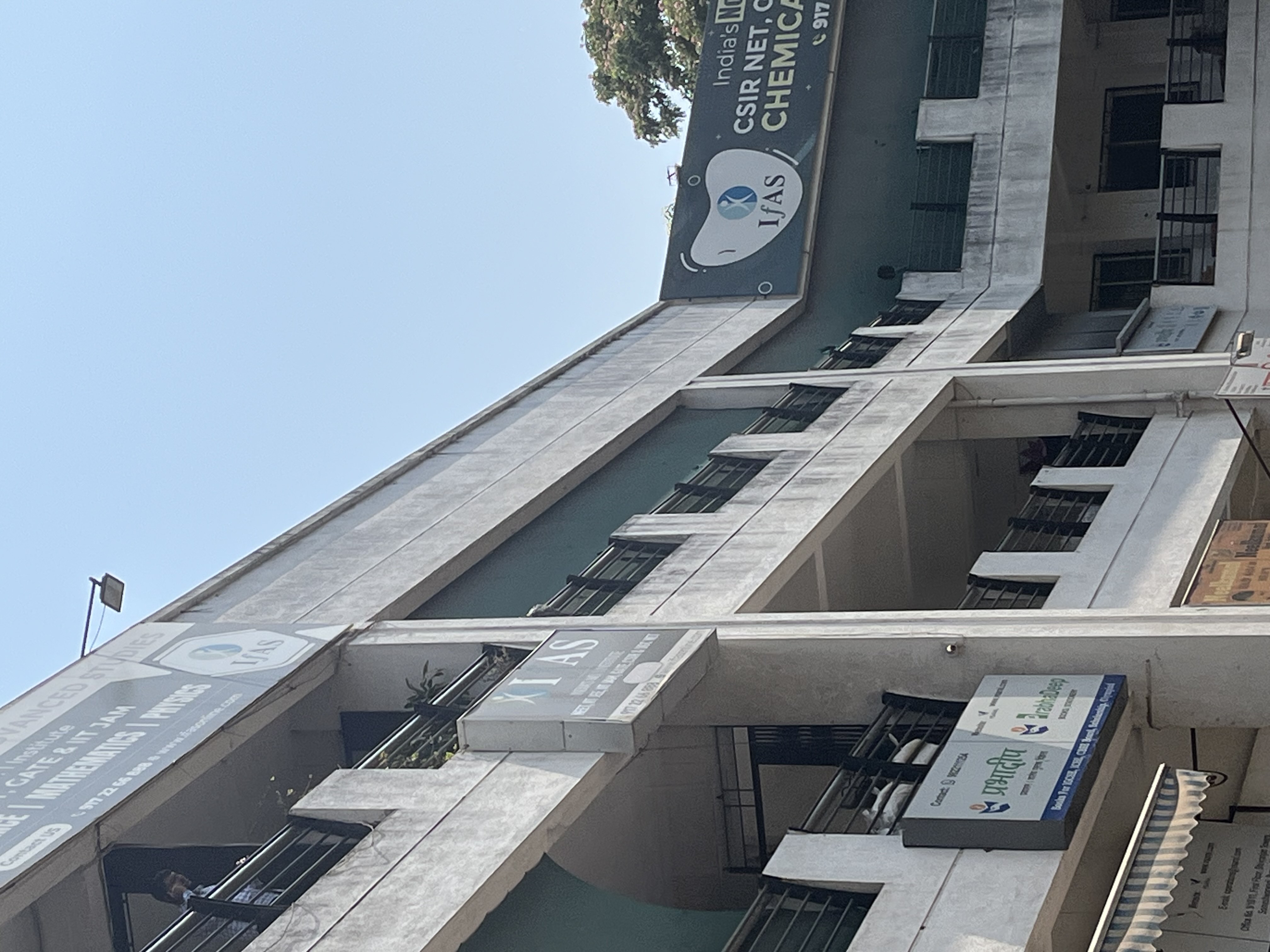 IFAS Institute IFAS photo 2