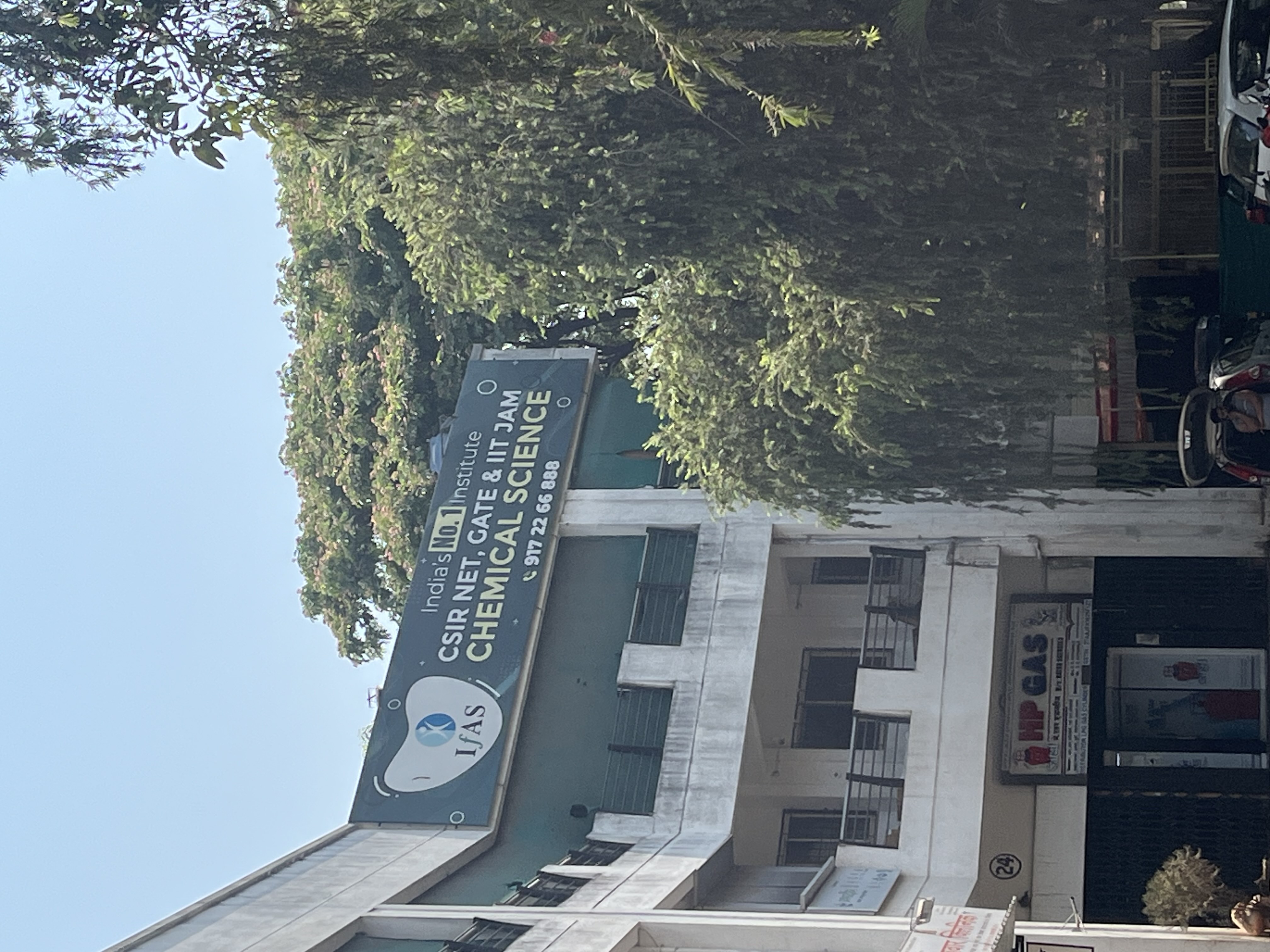 IFAS Institute IFAS photo 3