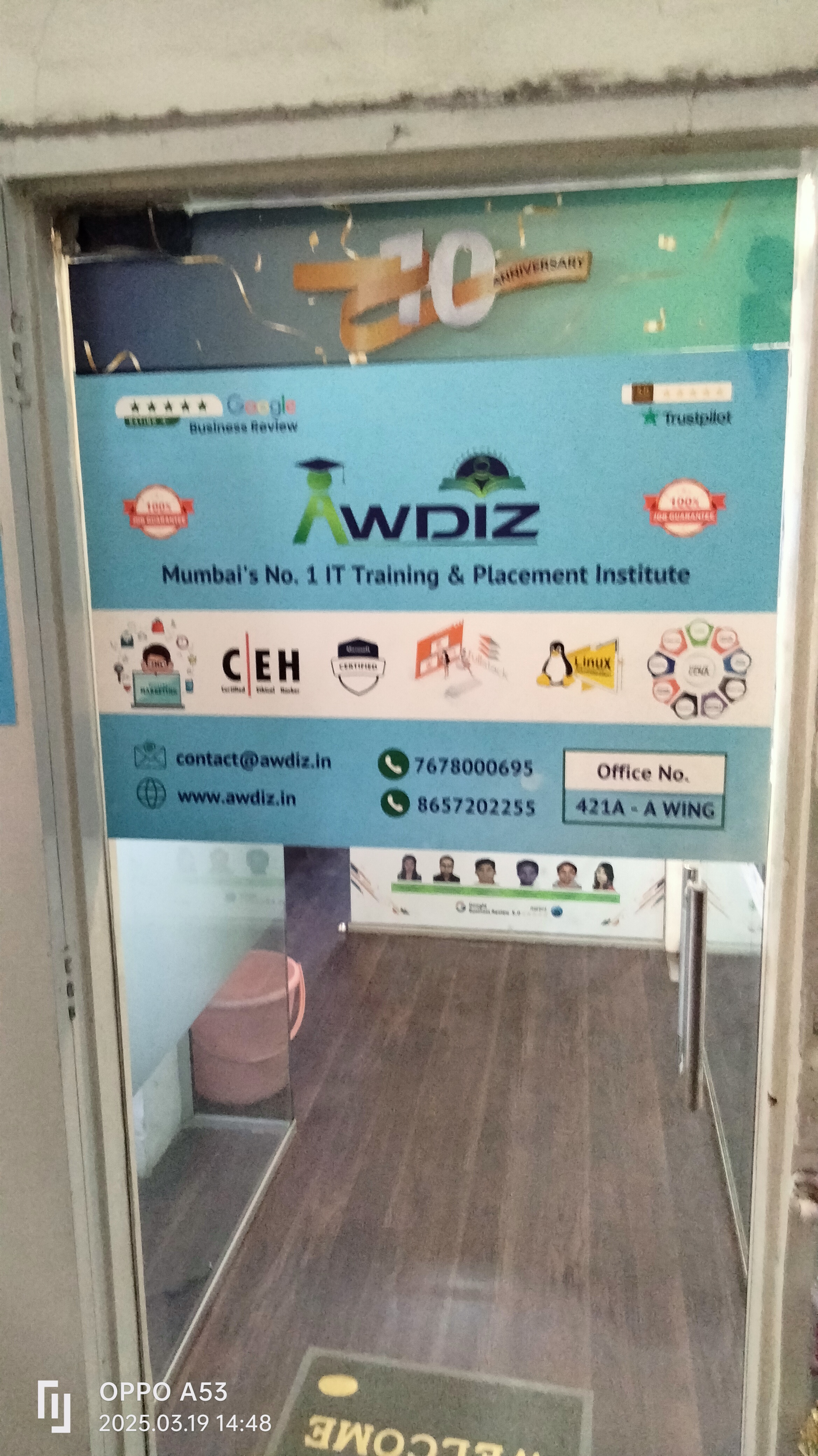 Awdiz Institute Vashi Navi Mumbai Awdiz institute images photo 5