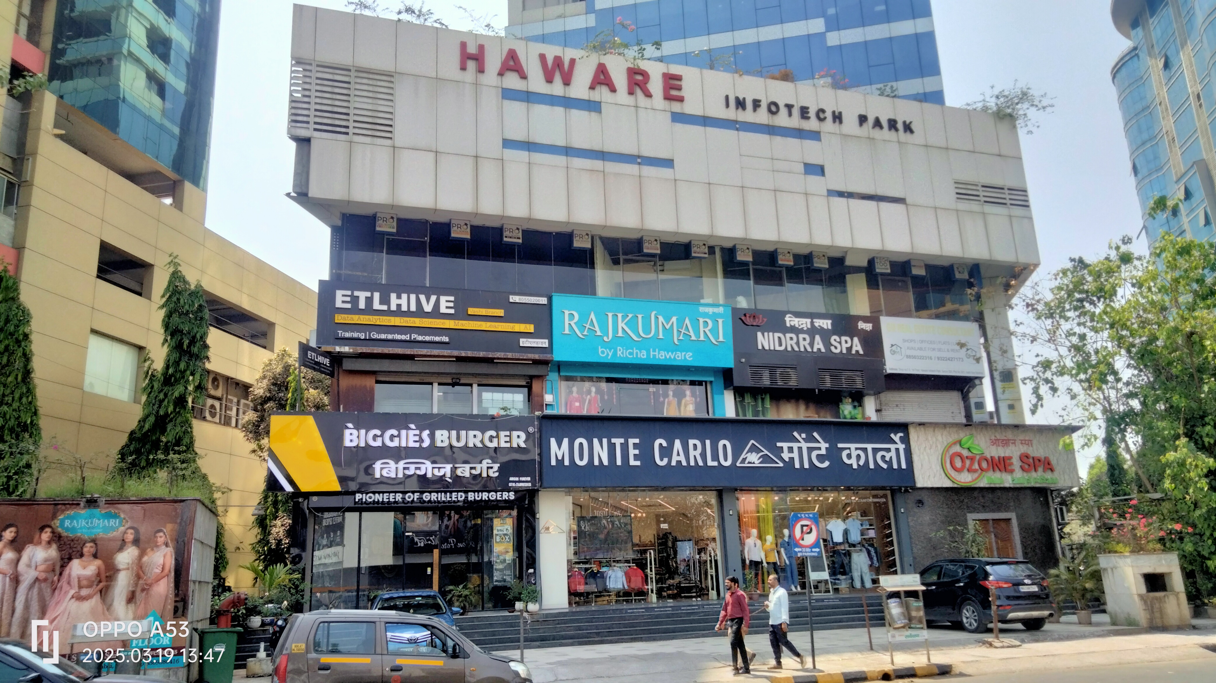 ETLHIVE Vashi Etlhive Images photo 1