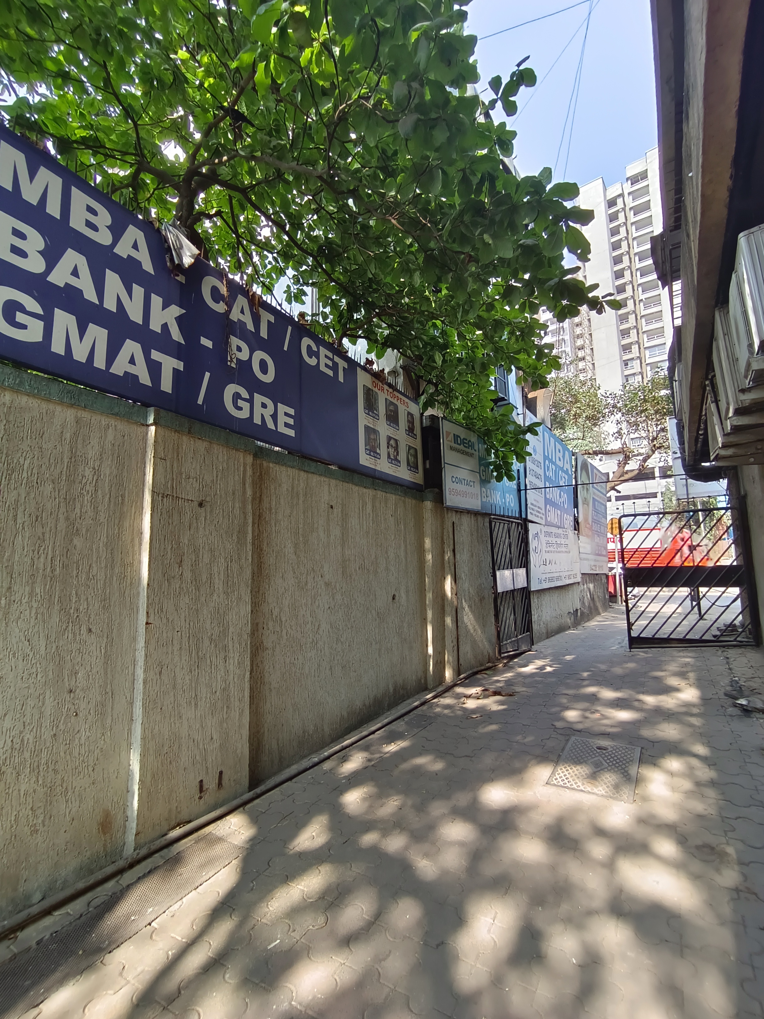 Ideal Management Goregaon Ideal Management Goregaon photo 3