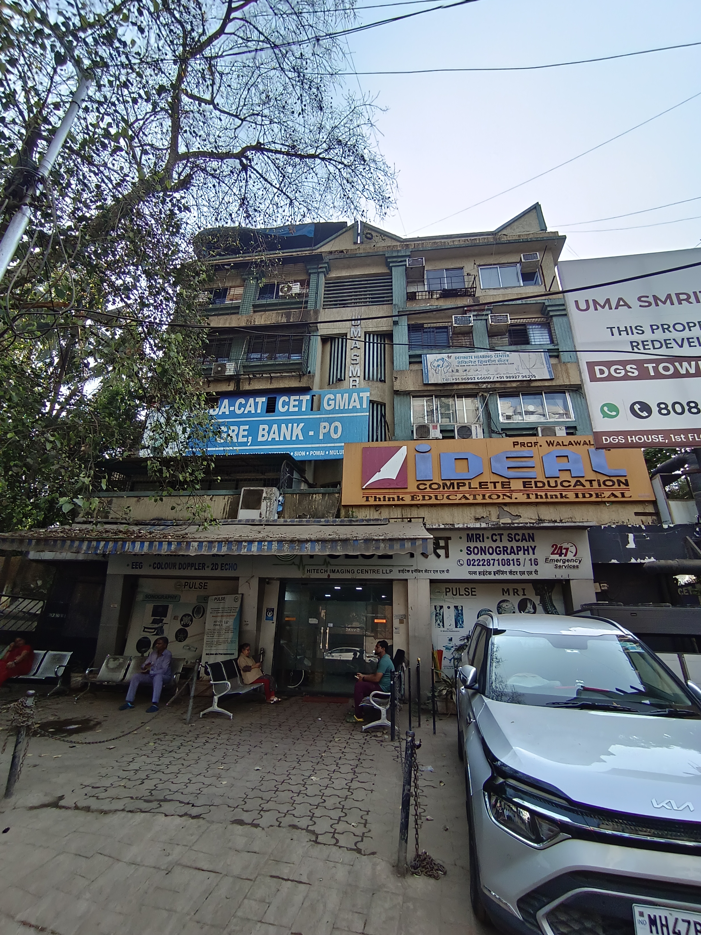 Ideal Management Goregaon Ideal Management Goregaon photo 4