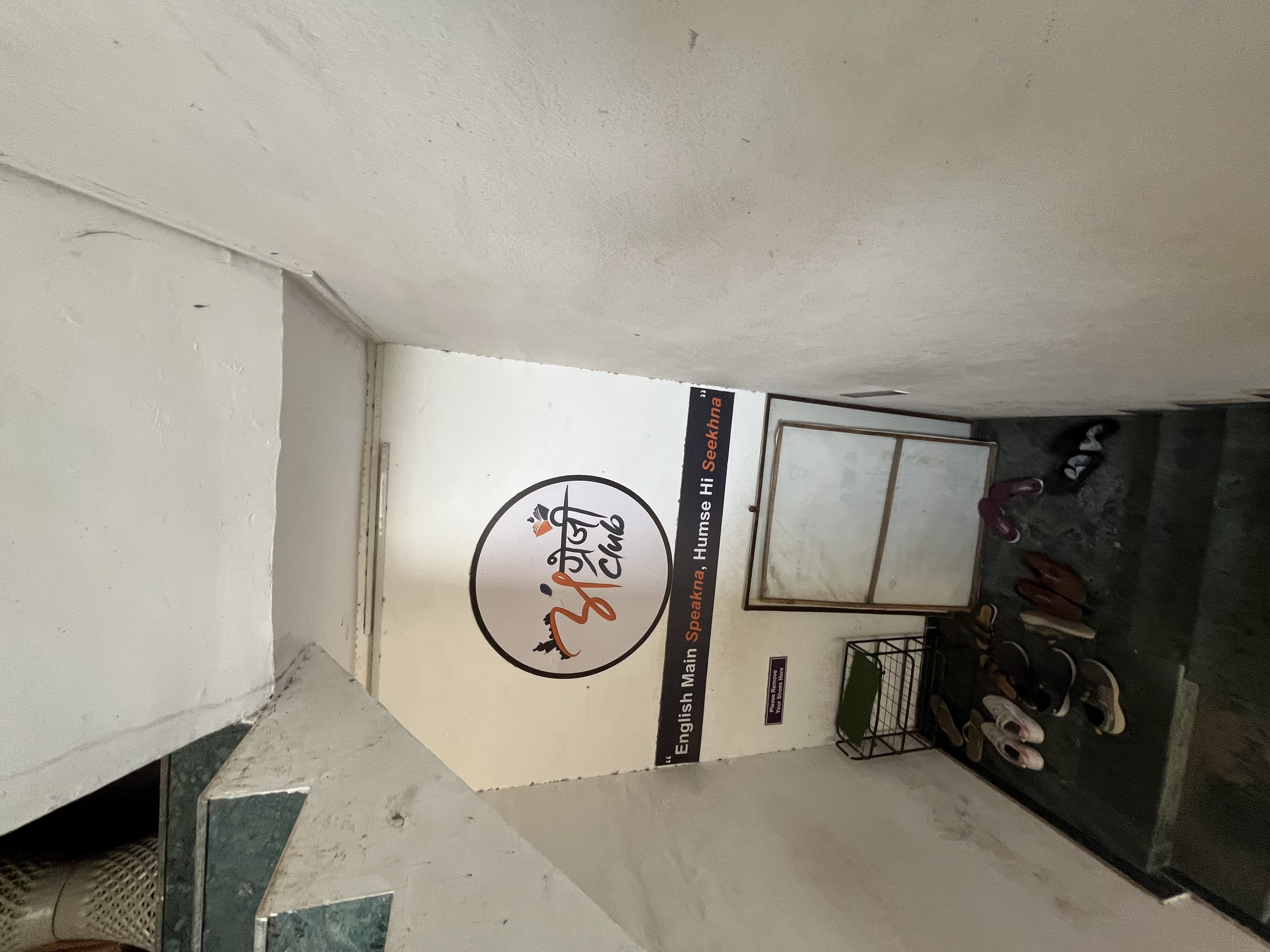 Angrezi Club Angrezi Club photo 7