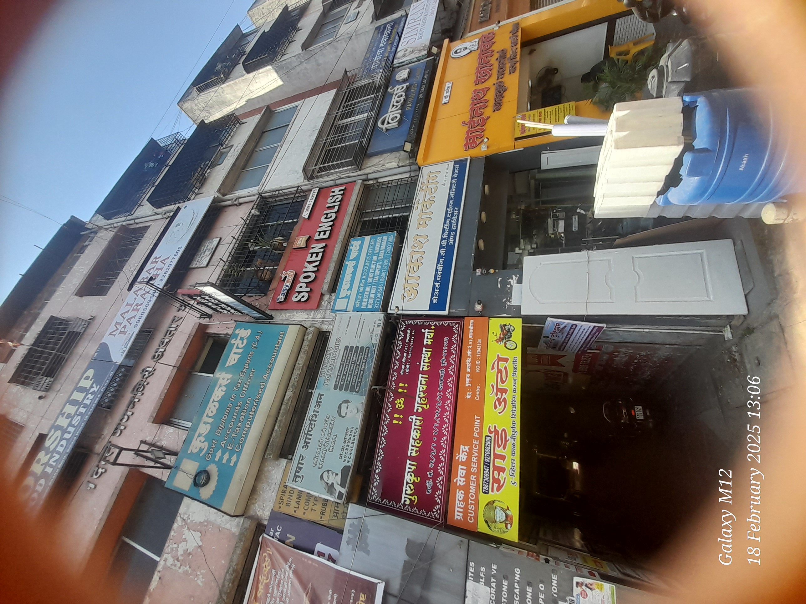 Easy Way Spoken English Easy Way Spoken English Pune photo 4