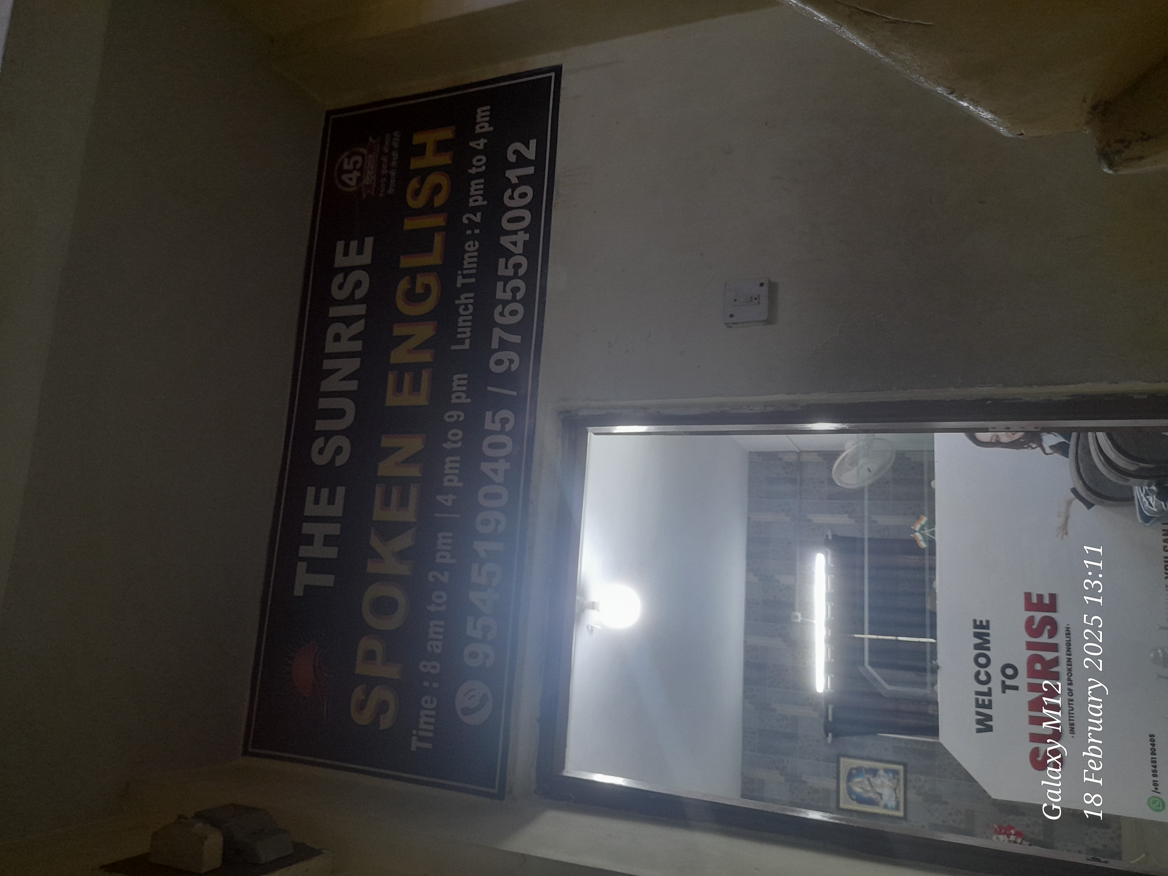 The Sunrise Institute of Spoken English The Sunrise Institute of Spoken English Pune photo 3