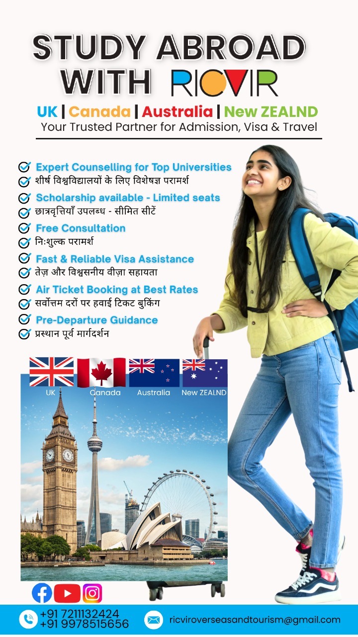 Ricvir Tourism And Overseas Ricvir Tourism And Overseas Consultant photo 6