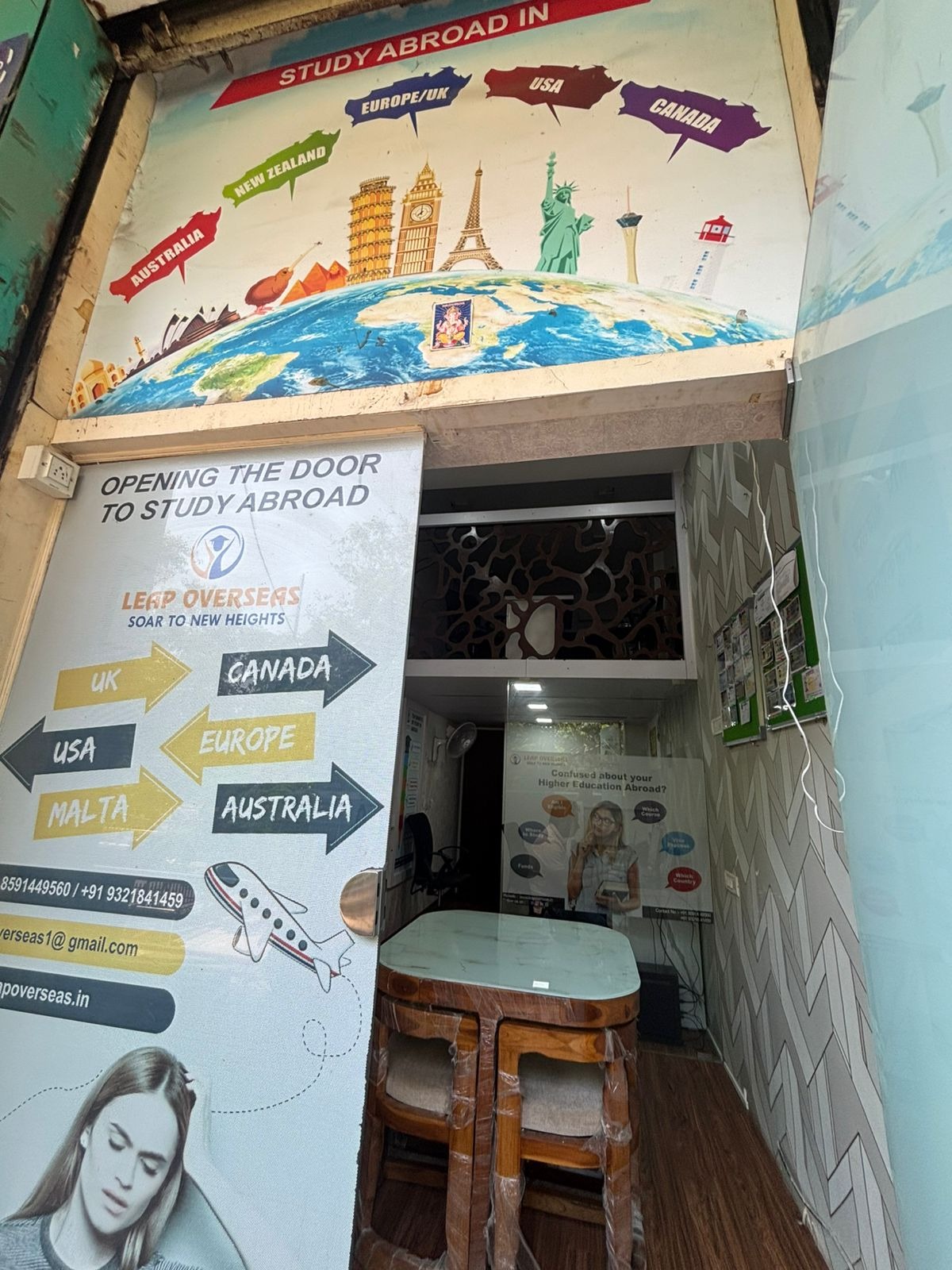 Leap Overseas Education Consultant Leap Overseas Education Consultant photo 2