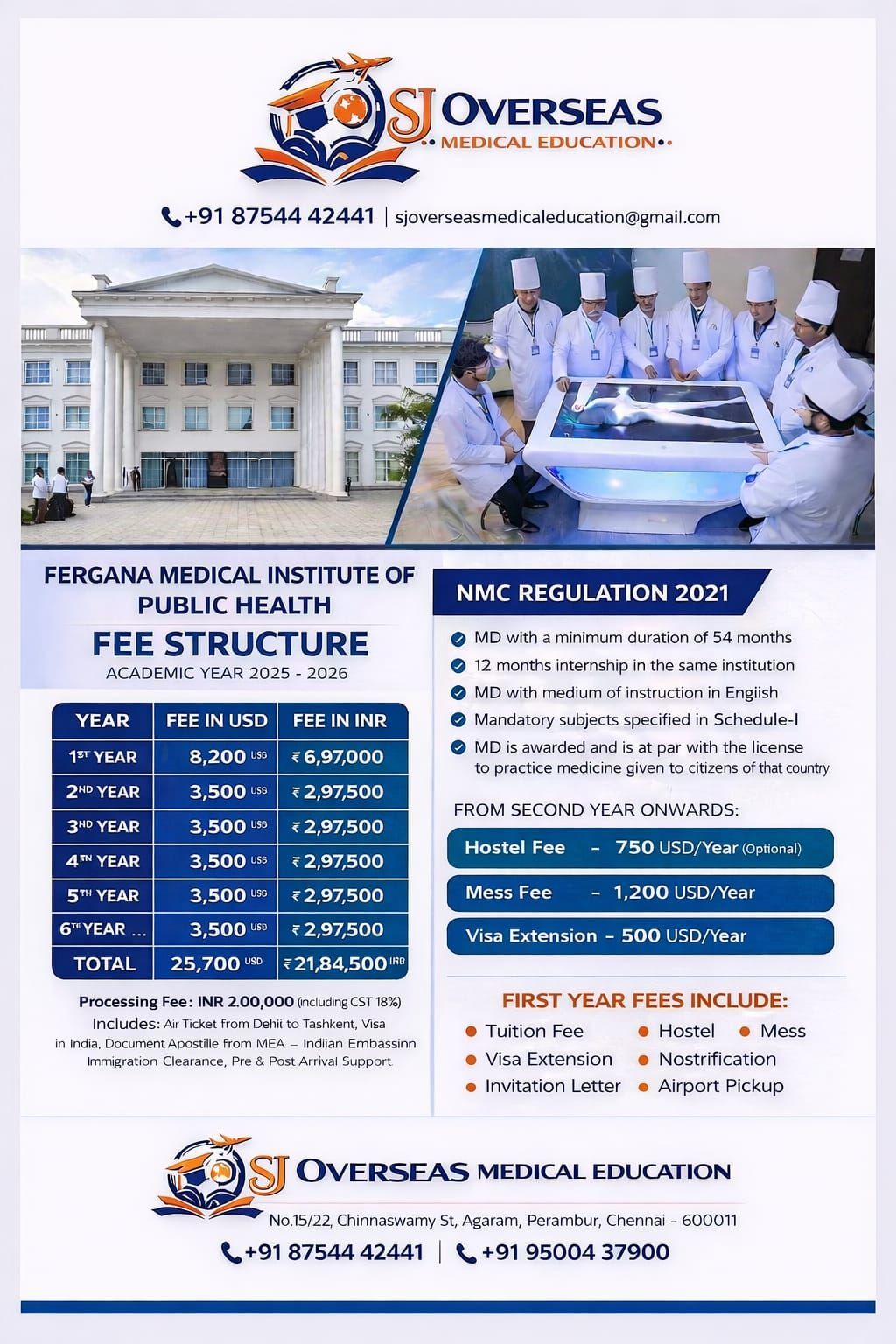 SJ Overseas Medical Education SJ Overseas Medical Education Photos photo 6