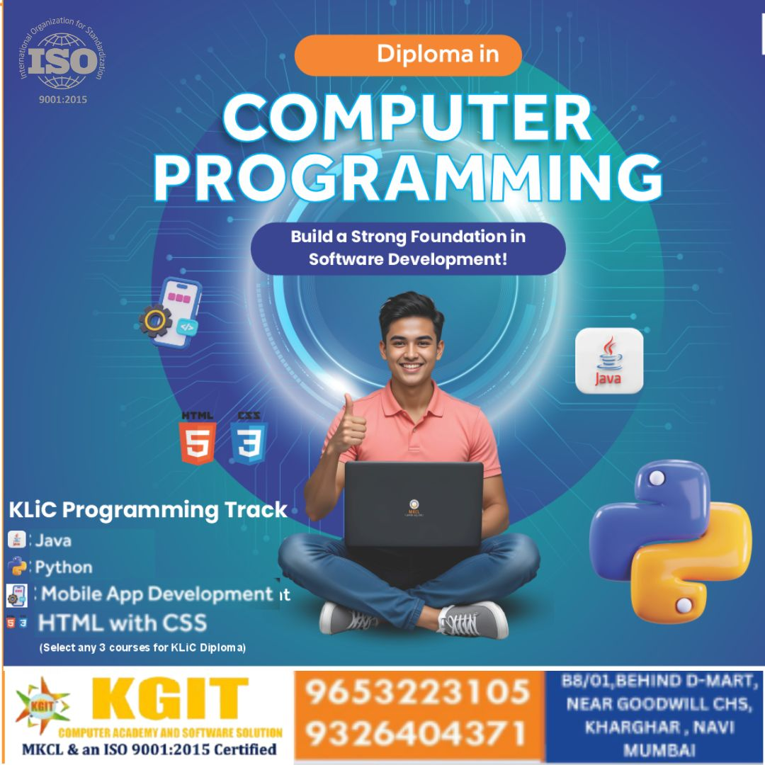 KGIT Computer Academy KGIT Computer Academy Images photo 2