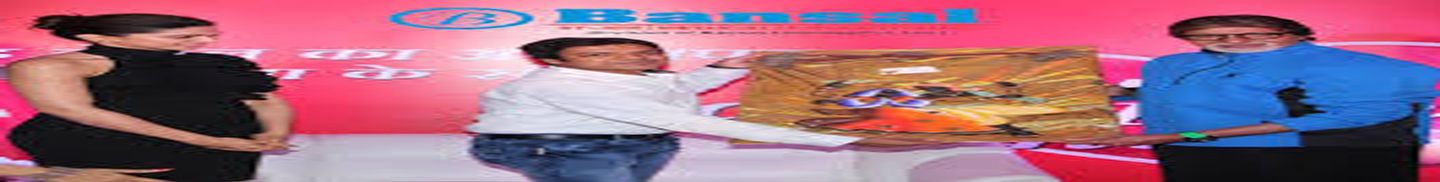 BANSAL LEARNING PRIVATE LIMITED
