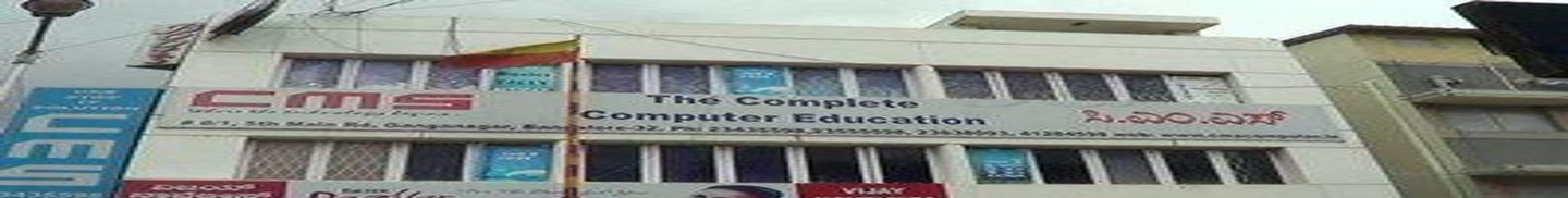 CMS Computer Training Institute