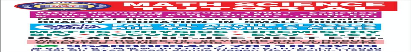 MathScienceTutorial (Best Home Tutors)