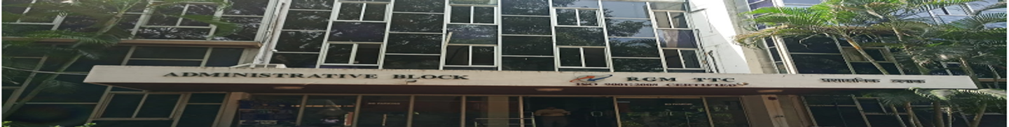BSNL Rajiv Gandhi Memorial Telecom Training Centre