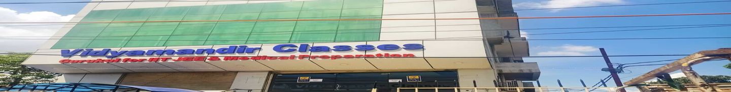 VMC Pitampura