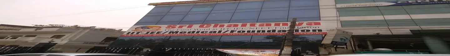 Sri Chaitanya Coimbatore