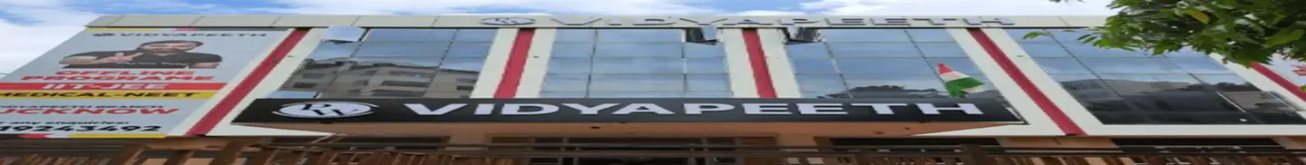 Physics Wallah Bhubaneswar