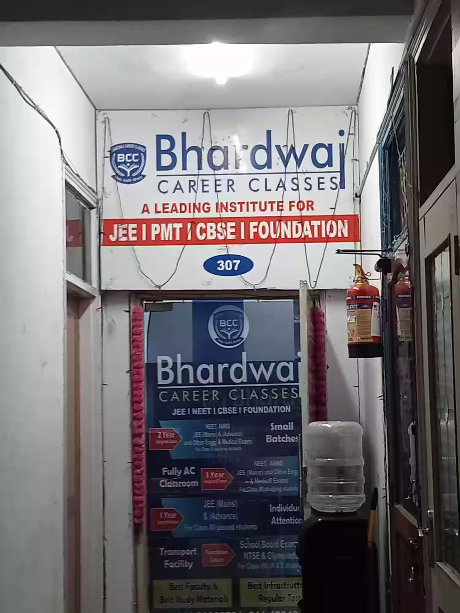Bhardwaj Career Classes Delhi