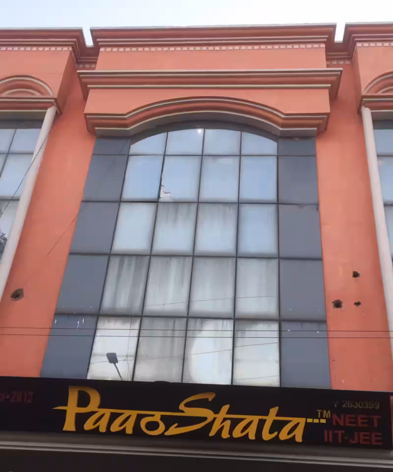 Pathshala Institute Lucknow