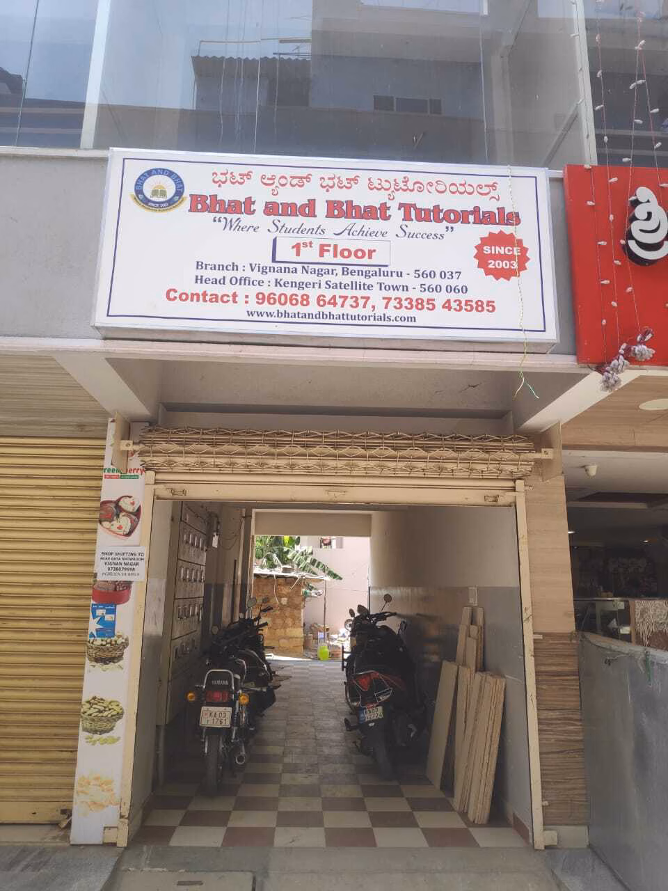 Bhat and Bhat Tutorials Bangalore